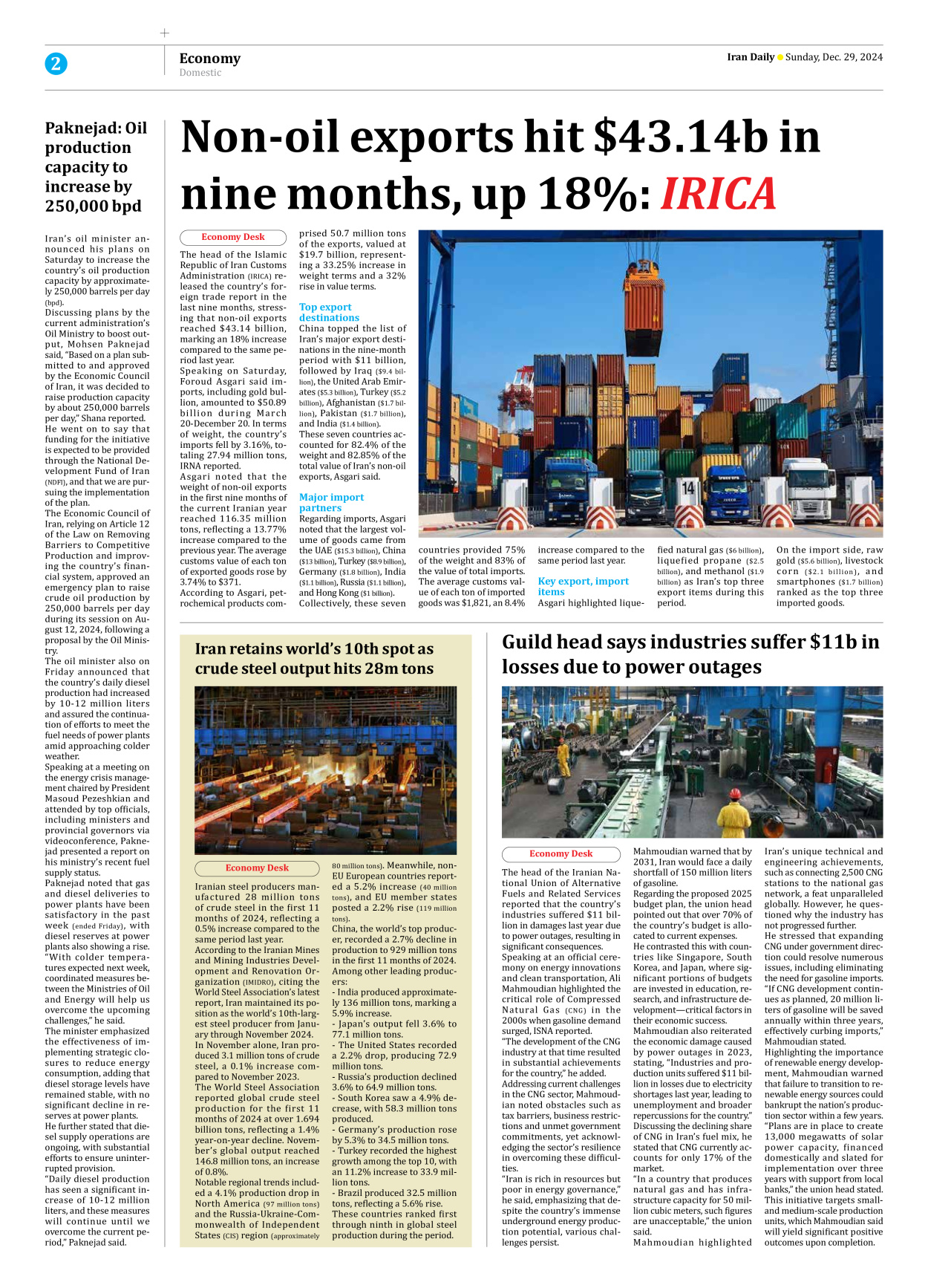 Iran Daily - Number Seven Thousand Seven Hundred and Thirty Two - 29 December 2024 - Page 2