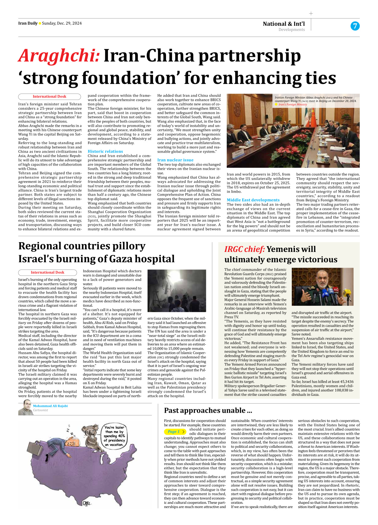 Iran Daily - Number Seven Thousand Seven Hundred and Thirty Two - 29 December 2024 - Page 7