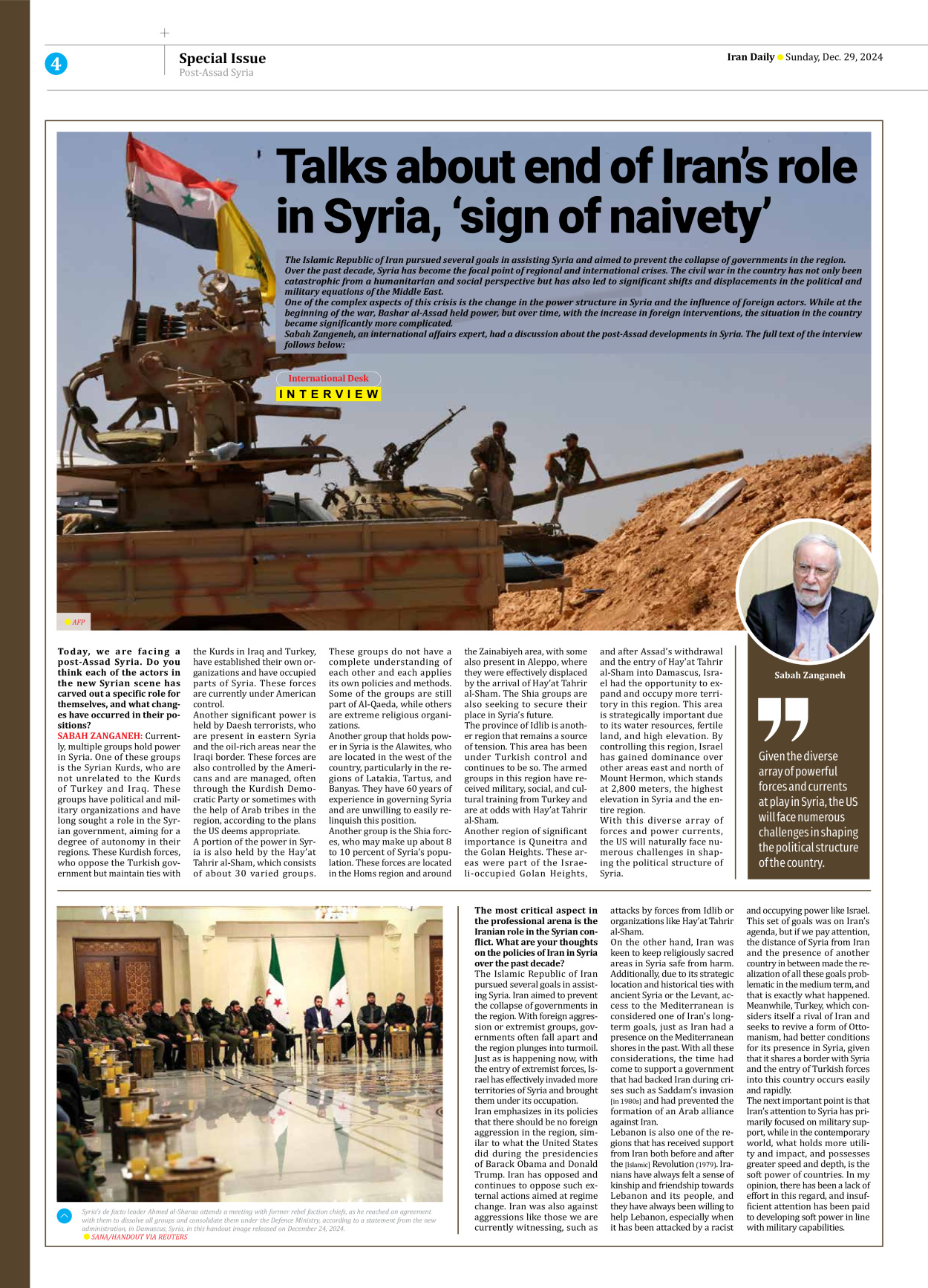 Iran Daily - Number Seven Thousand Seven Hundred and Thirty Two - 29 December 2024 - Page 4