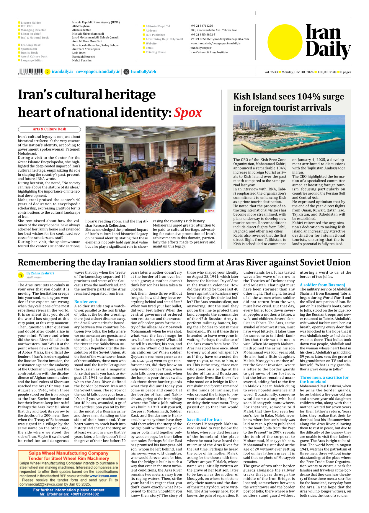 Iran Daily - Number Seven Thousand Seven Hundred and Thirty Three - 30 December 2024 - Page 8