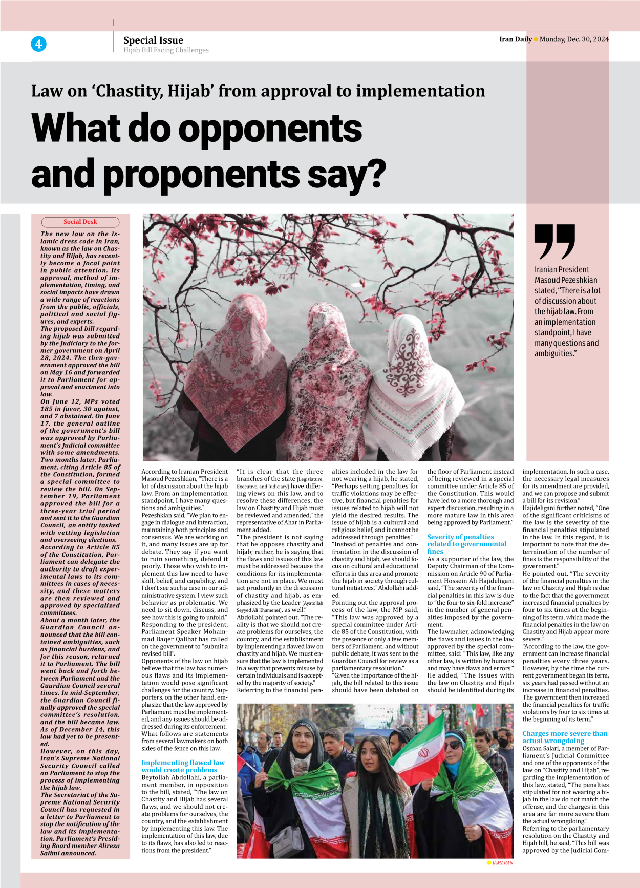 Iran Daily - Number Seven Thousand Seven Hundred and Thirty Three - 30 December 2024 - Page 4