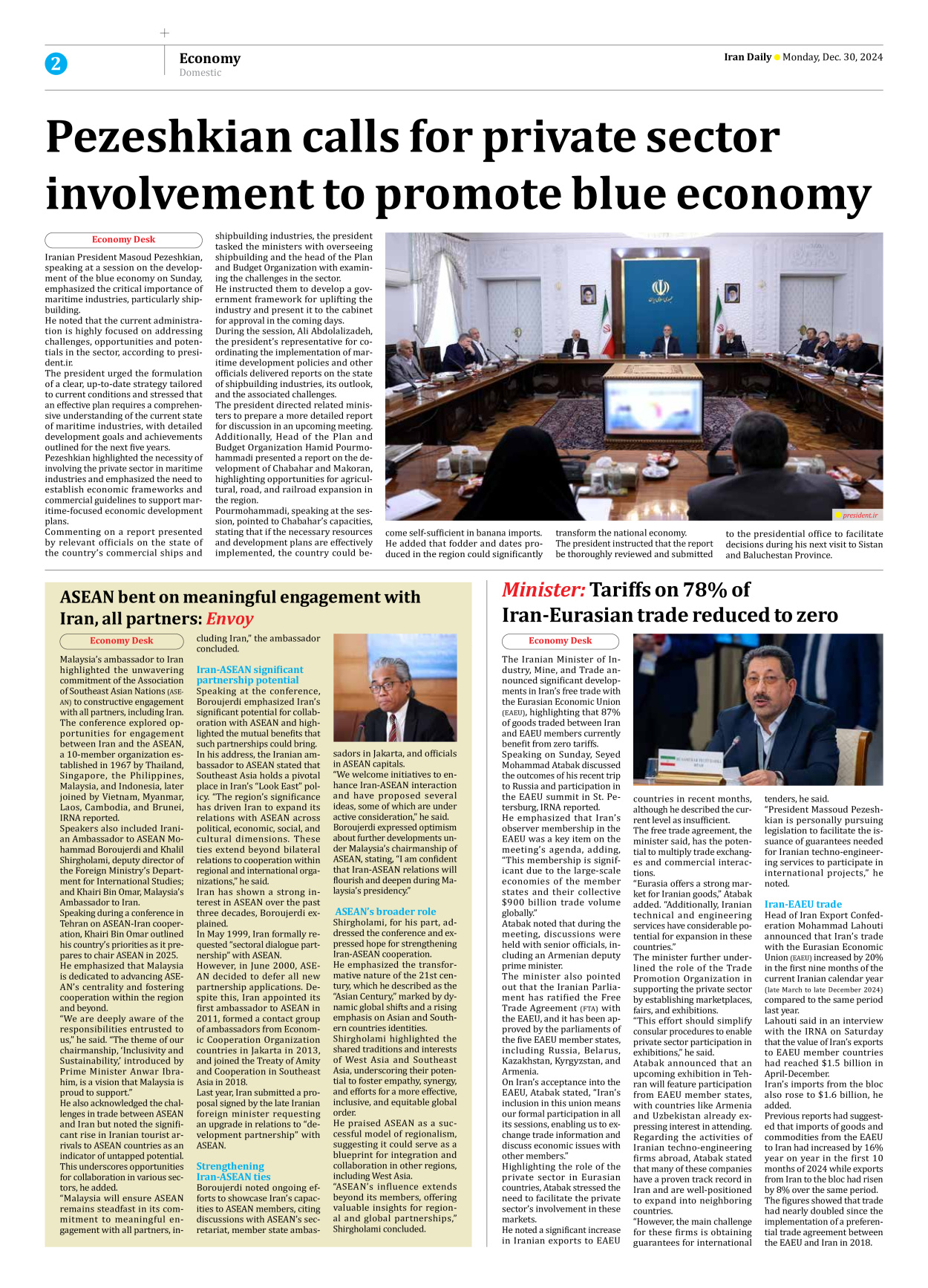 Iran Daily - Number Seven Thousand Seven Hundred and Thirty Three - 30 December 2024 - Page 2