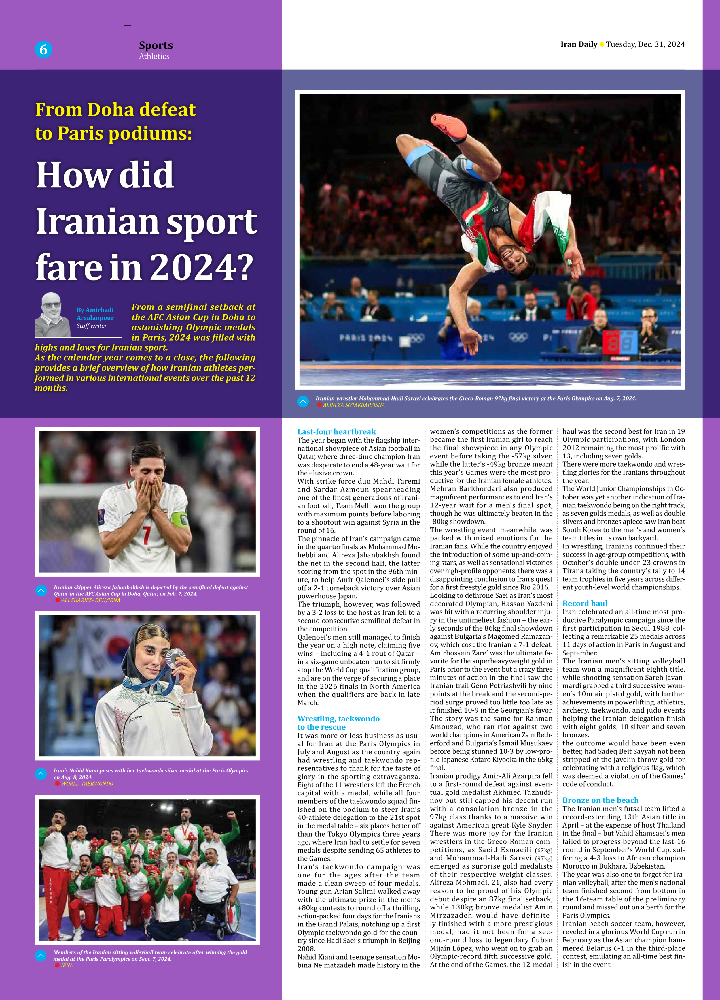 Iran Daily - Number Seven Thousand Seven Hundred and Thirty Four - 31 December 2024 - Page 6