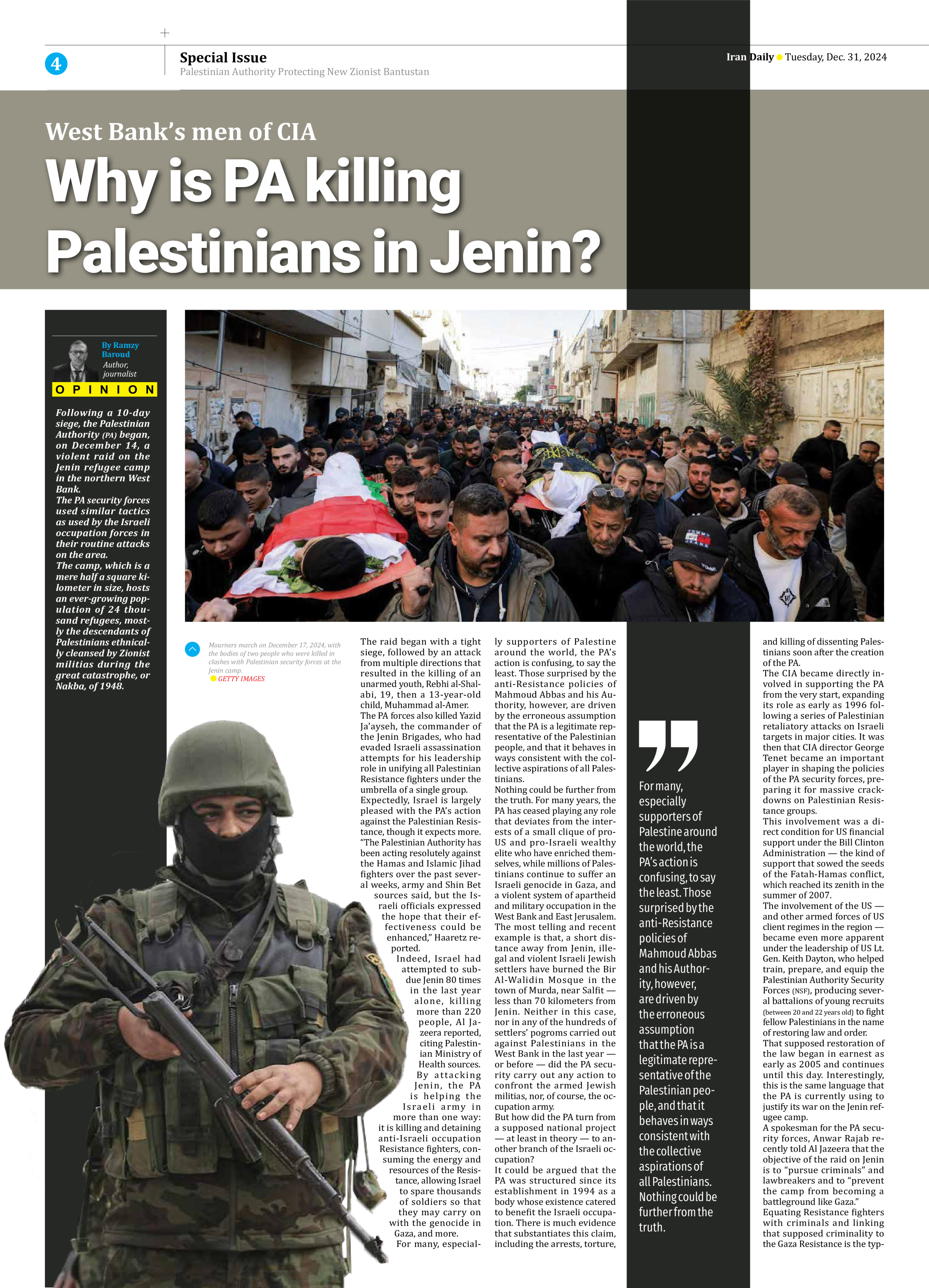 Iran Daily - Number Seven Thousand Seven Hundred and Thirty Four - 31 December 2024 - Page 4