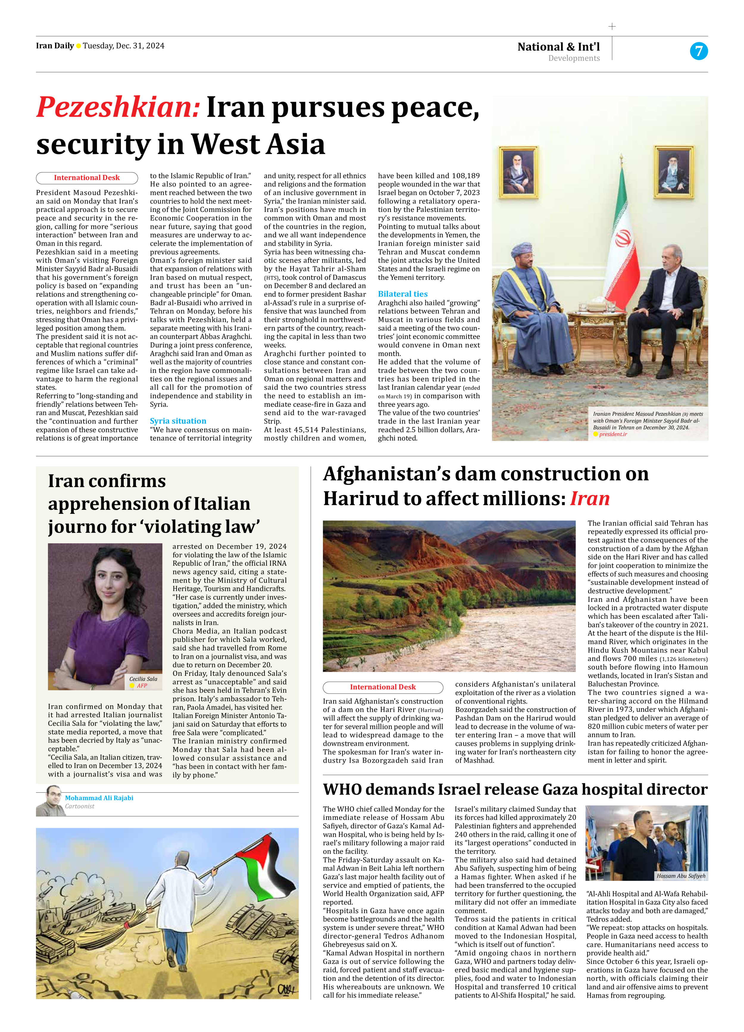 Iran Daily - Number Seven Thousand Seven Hundred and Thirty Four - 31 December 2024 - Page 7