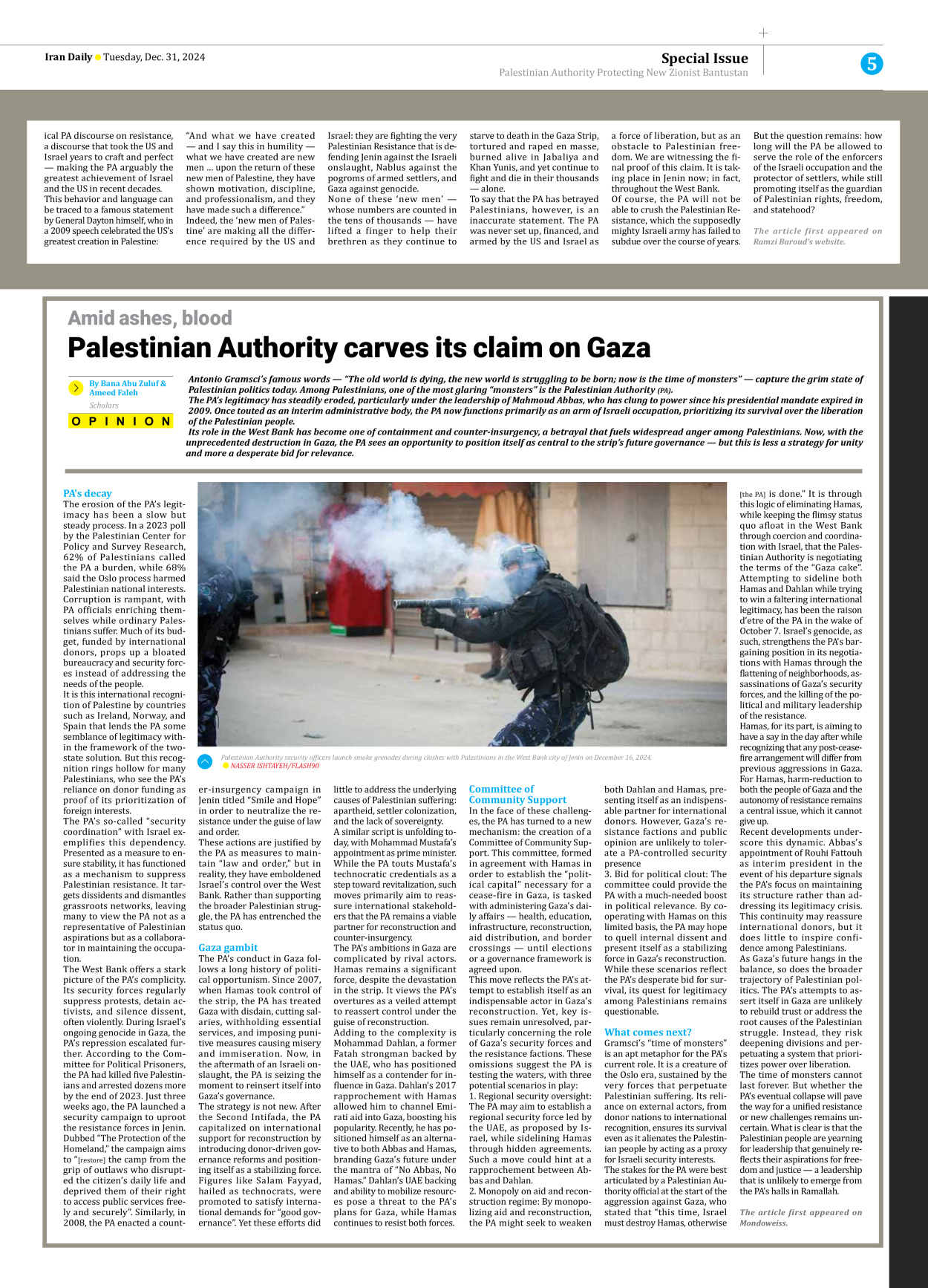 Iran Daily - Number Seven Thousand Seven Hundred and Thirty Four - 31 December 2024 - Page 5