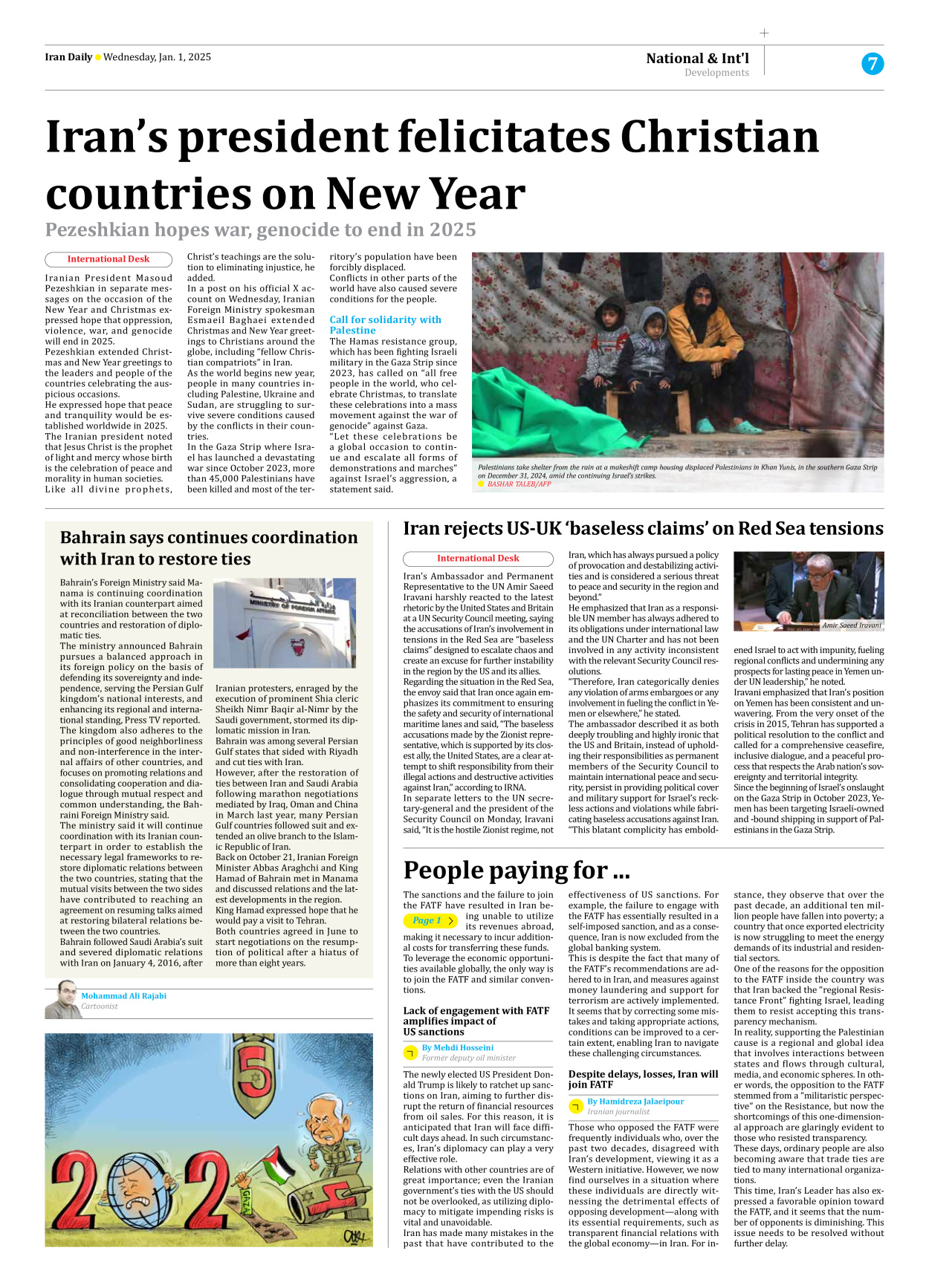 Iran Daily - Number Seven Thousand Seven Hundred and Thirty Five - 01 January 2025 - Page 7