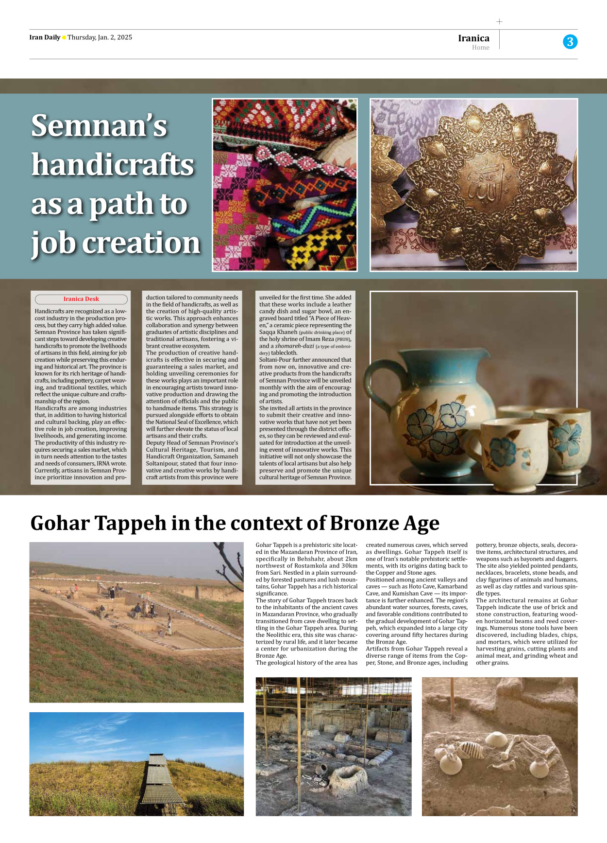 Iran Daily - Number Seven Thousand Seven Hundred and Thirty Six - 02 January 2025 - Page 3