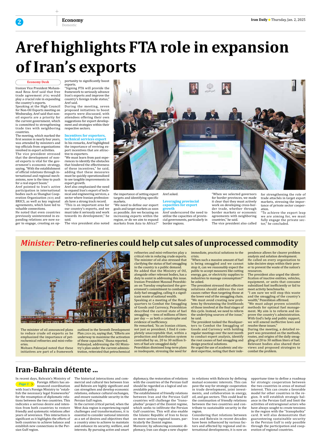 Iran Daily - Number Seven Thousand Seven Hundred and Thirty Six - 02 January 2025 - Page 2