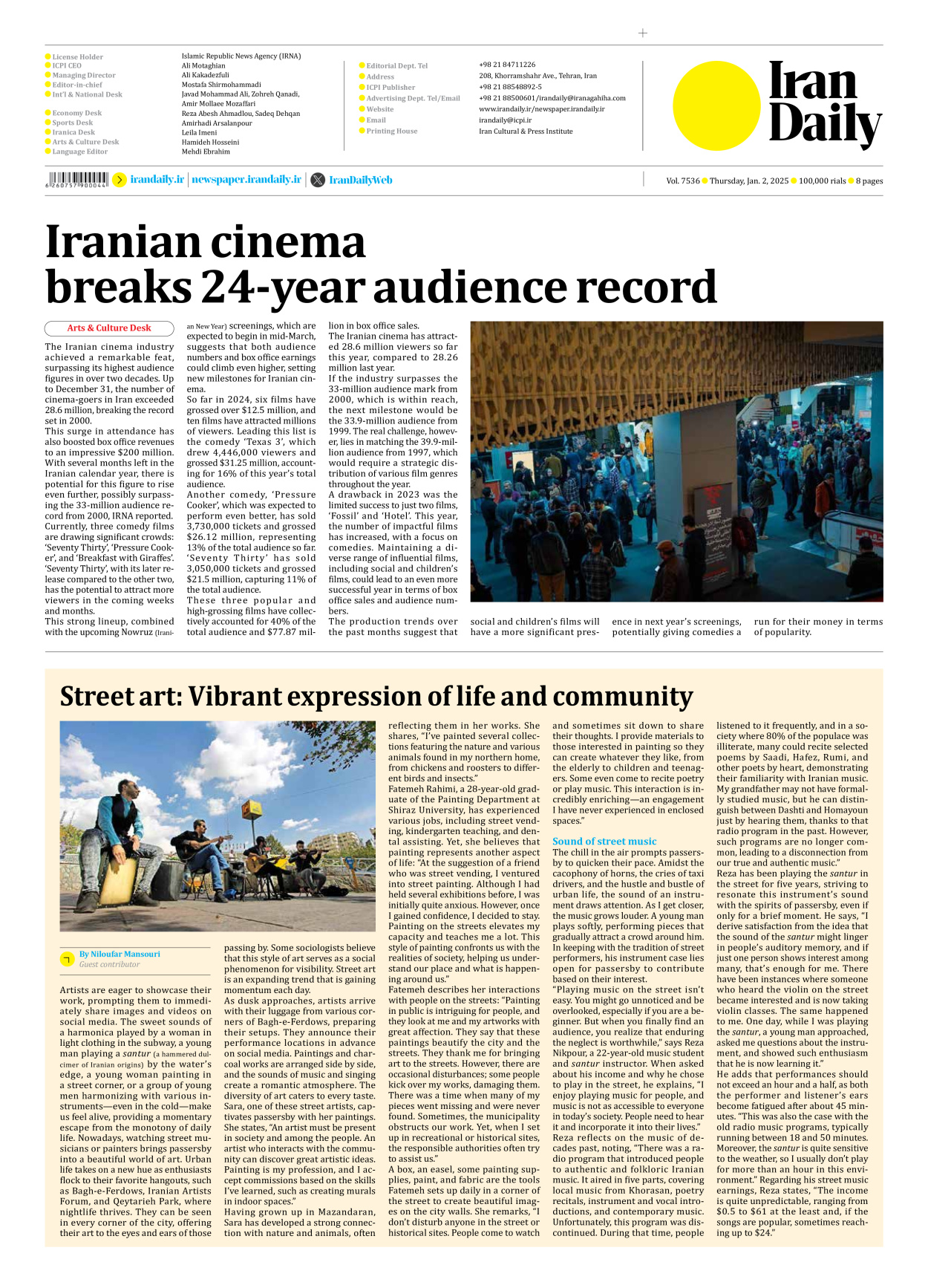 Iran Daily - Number Seven Thousand Seven Hundred and Thirty Six - 02 January 2025 - Page 8