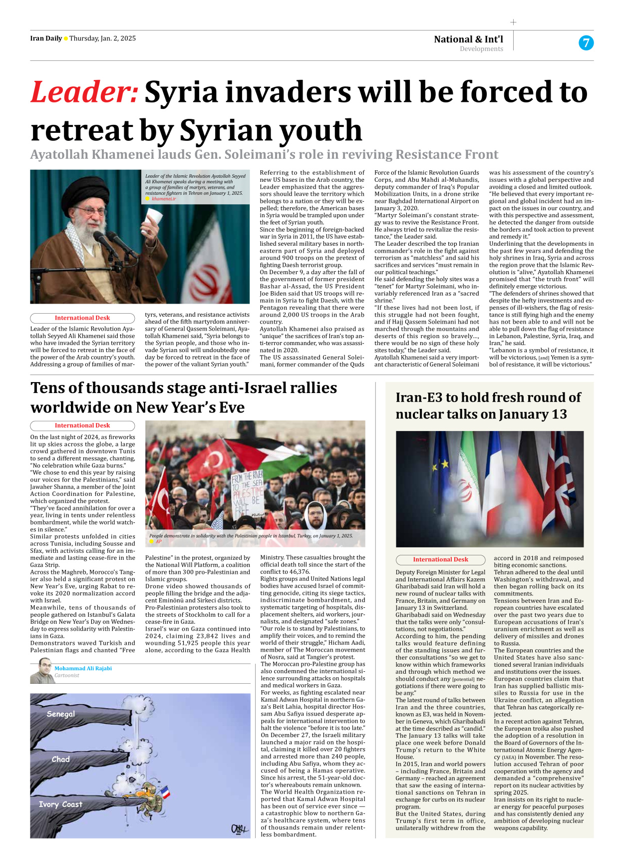 Iran Daily - Number Seven Thousand Seven Hundred and Thirty Six - 02 January 2025 - Page 7