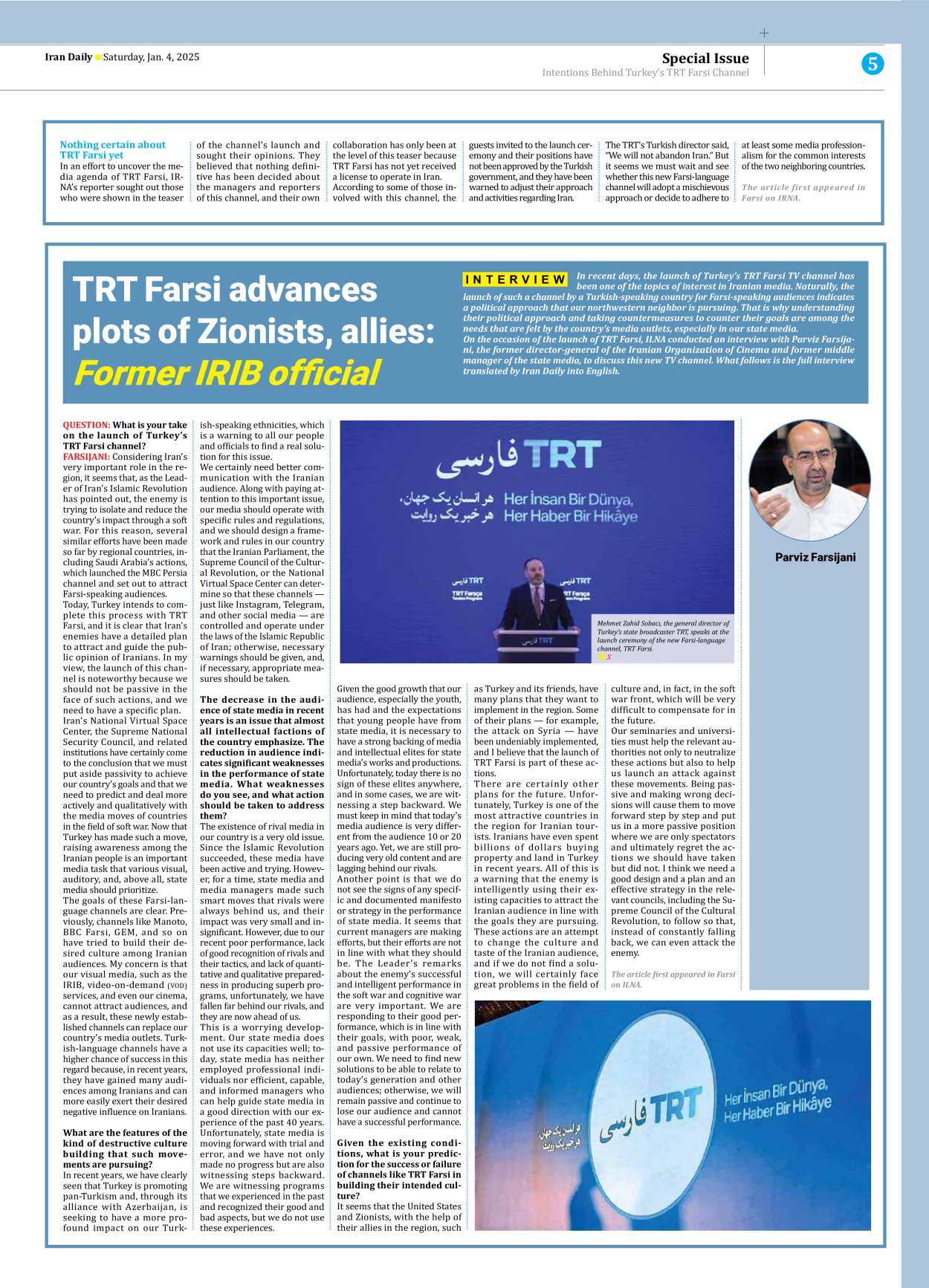 Iran Daily - Number Seven Thousand Seven Hundred and Thirty Seven - 04 January 2025 - Page 5