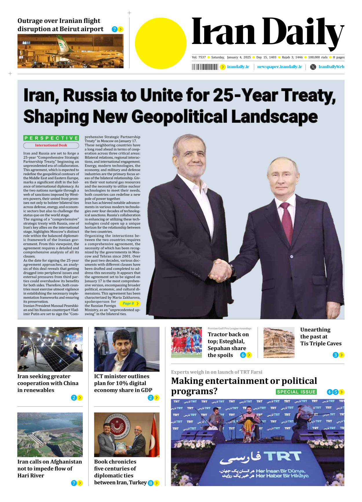 Iran Daily - Number Seven Thousand Seven Hundred and Thirty Seven - 04 January 2025