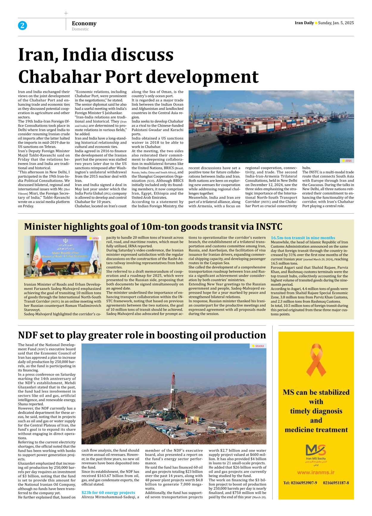 Iran Daily - Number Seven Thousand Seven Hundred and Thirty Eight - 05 January 2025 - Page 2