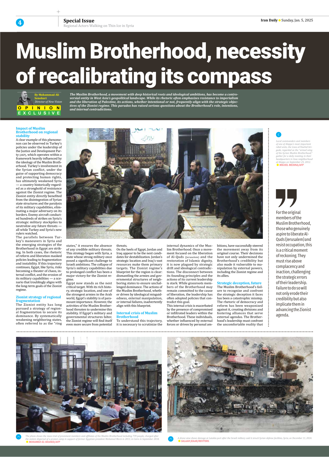 Iran Daily - Number Seven Thousand Seven Hundred and Thirty Eight - 05 January 2025 - Page 4