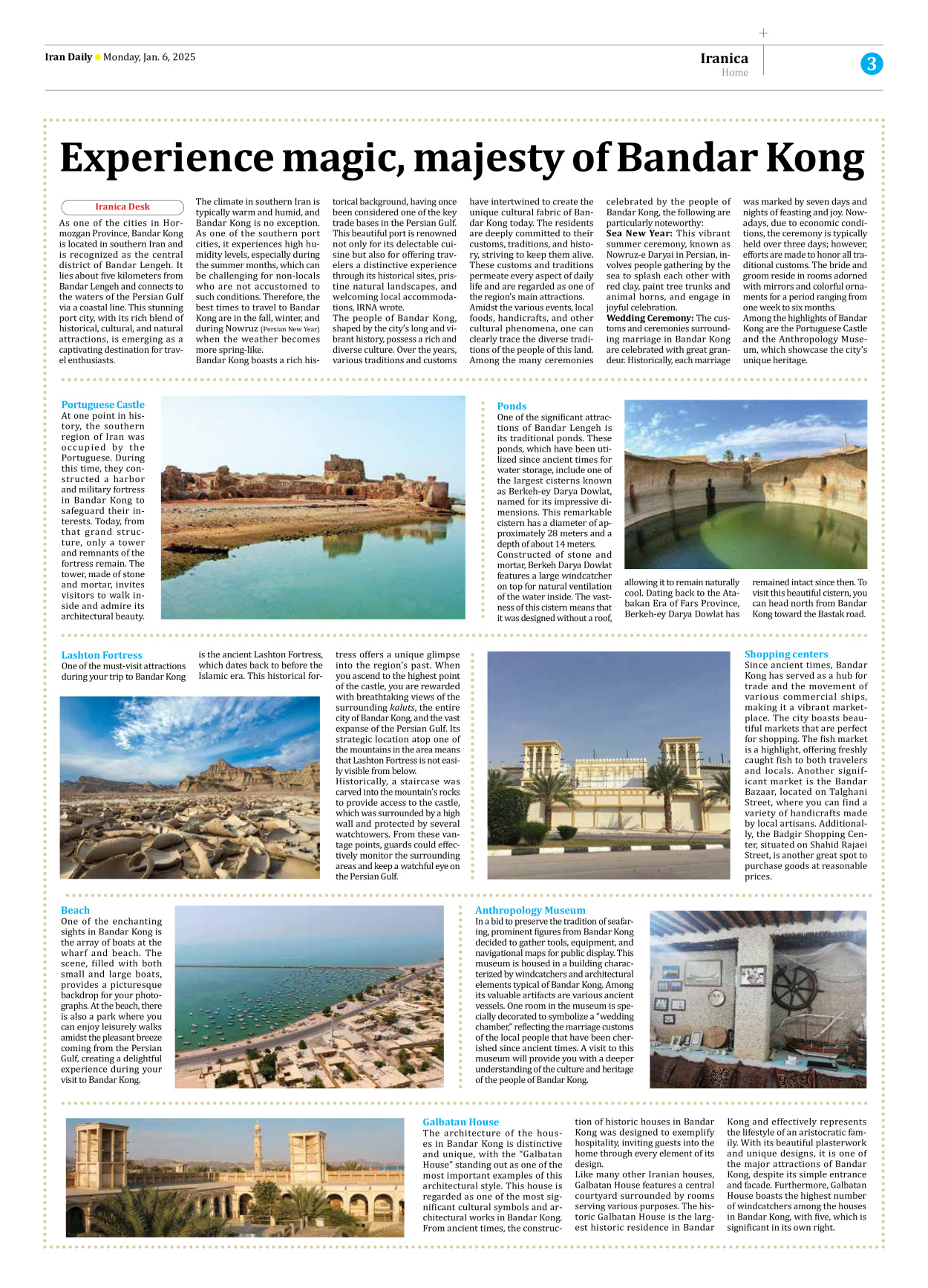 Iran Daily - Number Seven Thousand Seven Hundred and Thirty Nine - 06 January 2025 - Page 3