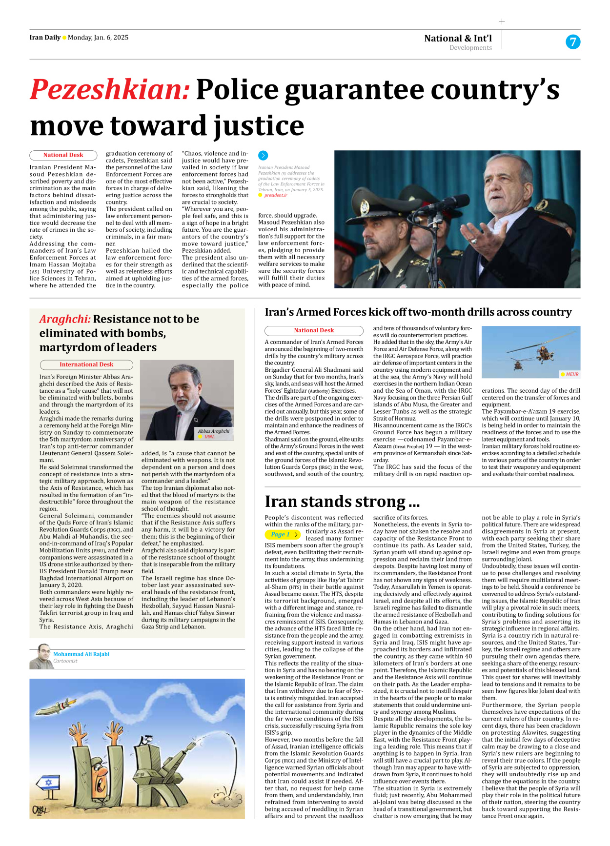 Iran Daily - Number Seven Thousand Seven Hundred and Thirty Nine - 06 January 2025 - Page 7