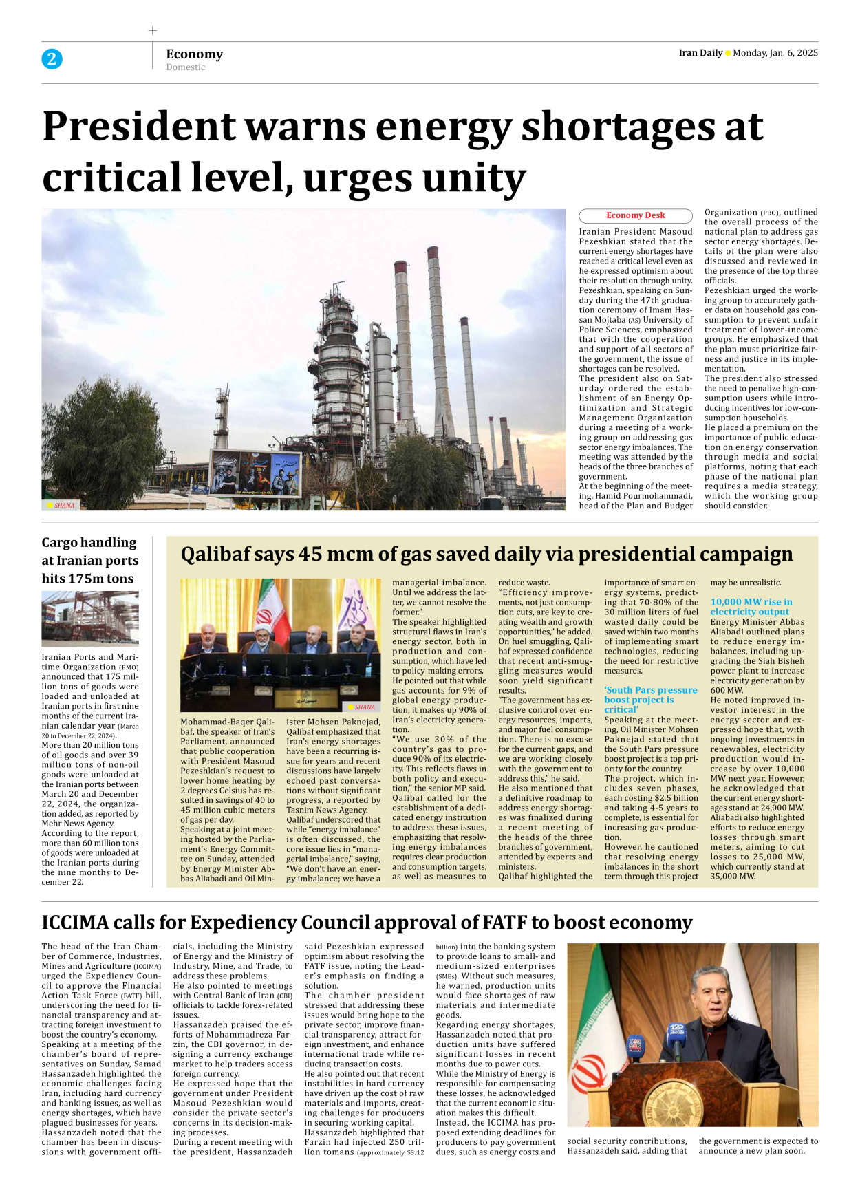 Iran Daily - Number Seven Thousand Seven Hundred and Thirty Nine - 06 January 2025 - Page 2