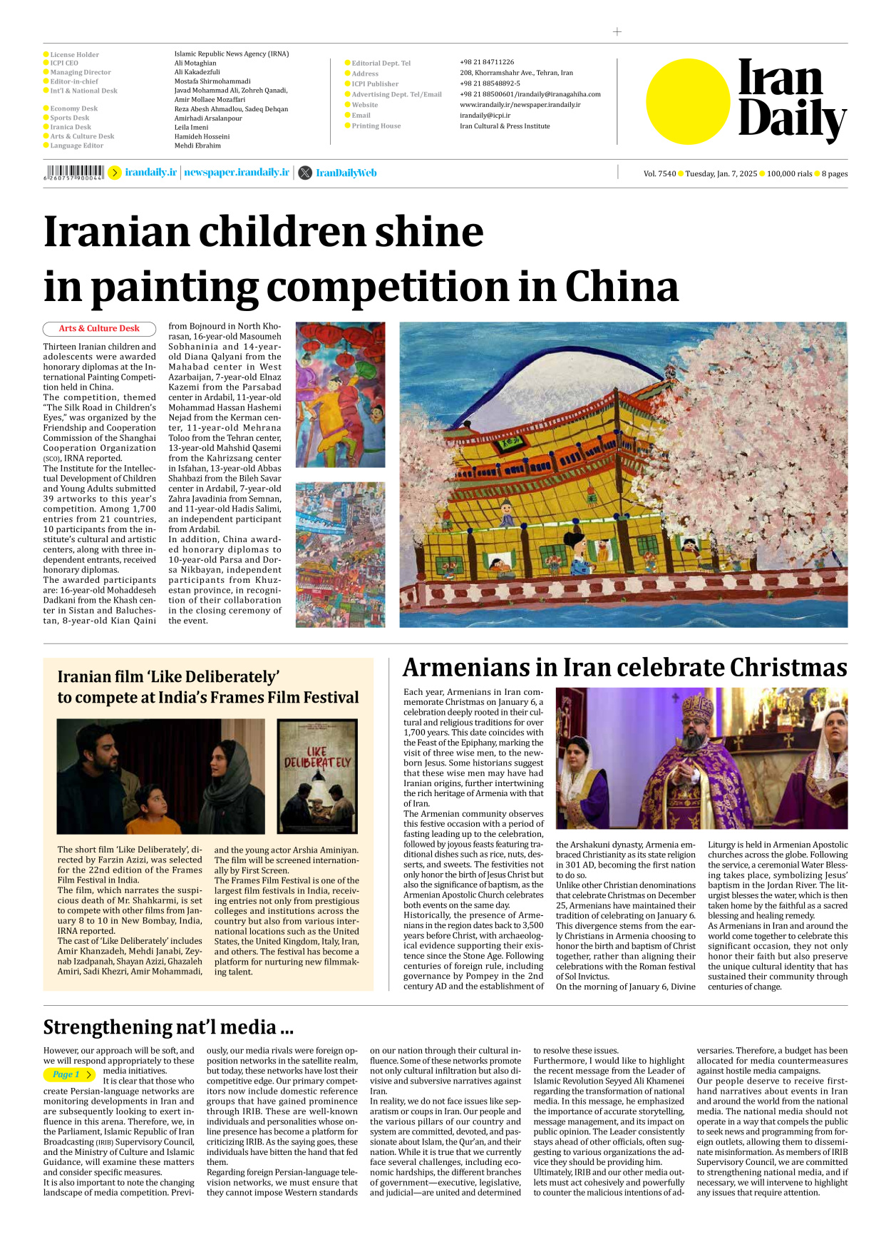 Iran Daily - Number Seven Thousand Seven Hundred and Forty - 07 January 2025 - Page 8