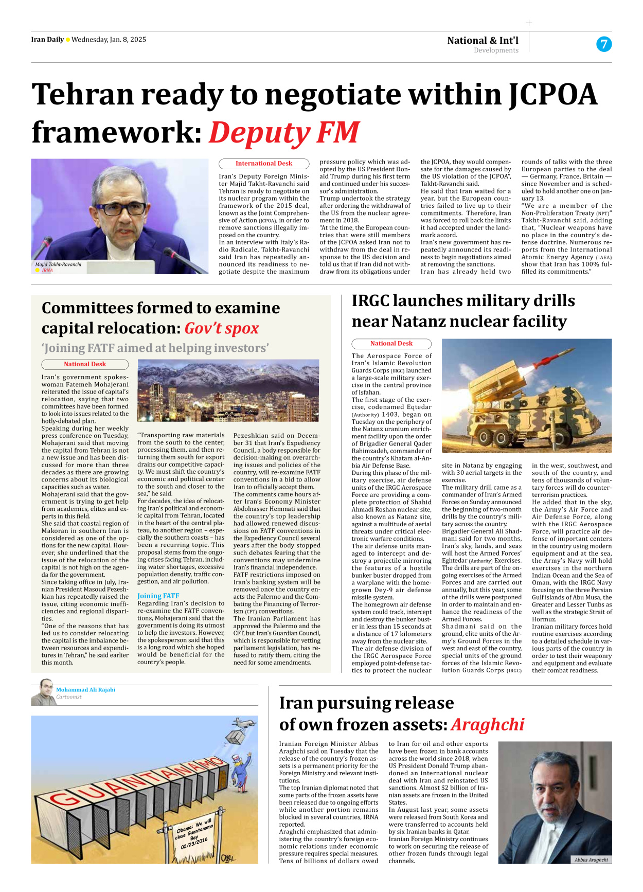 Iran Daily - Number Seven Thousand Seven Hundred and Forty One - 08 January 2025 - Page 7