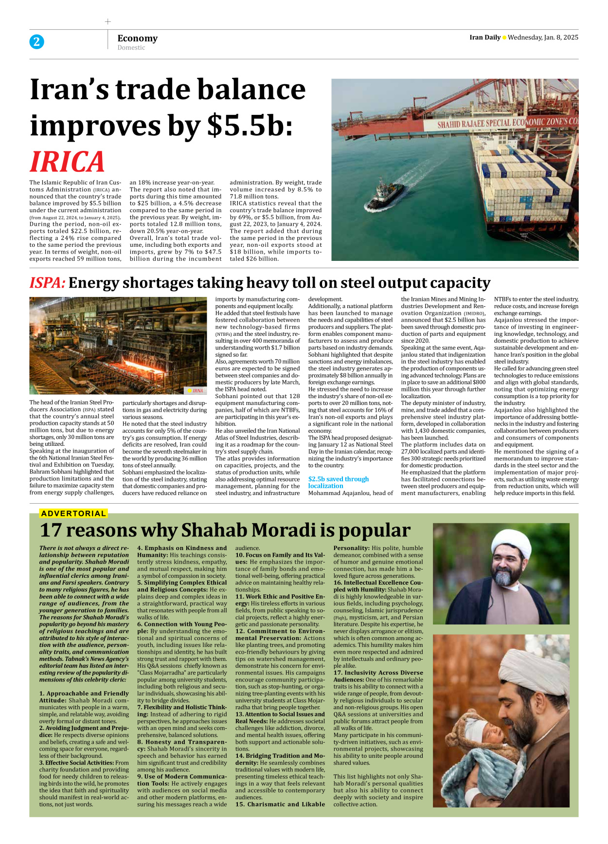 Iran Daily - Number Seven Thousand Seven Hundred and Forty One - 08 January 2025 - Page 2