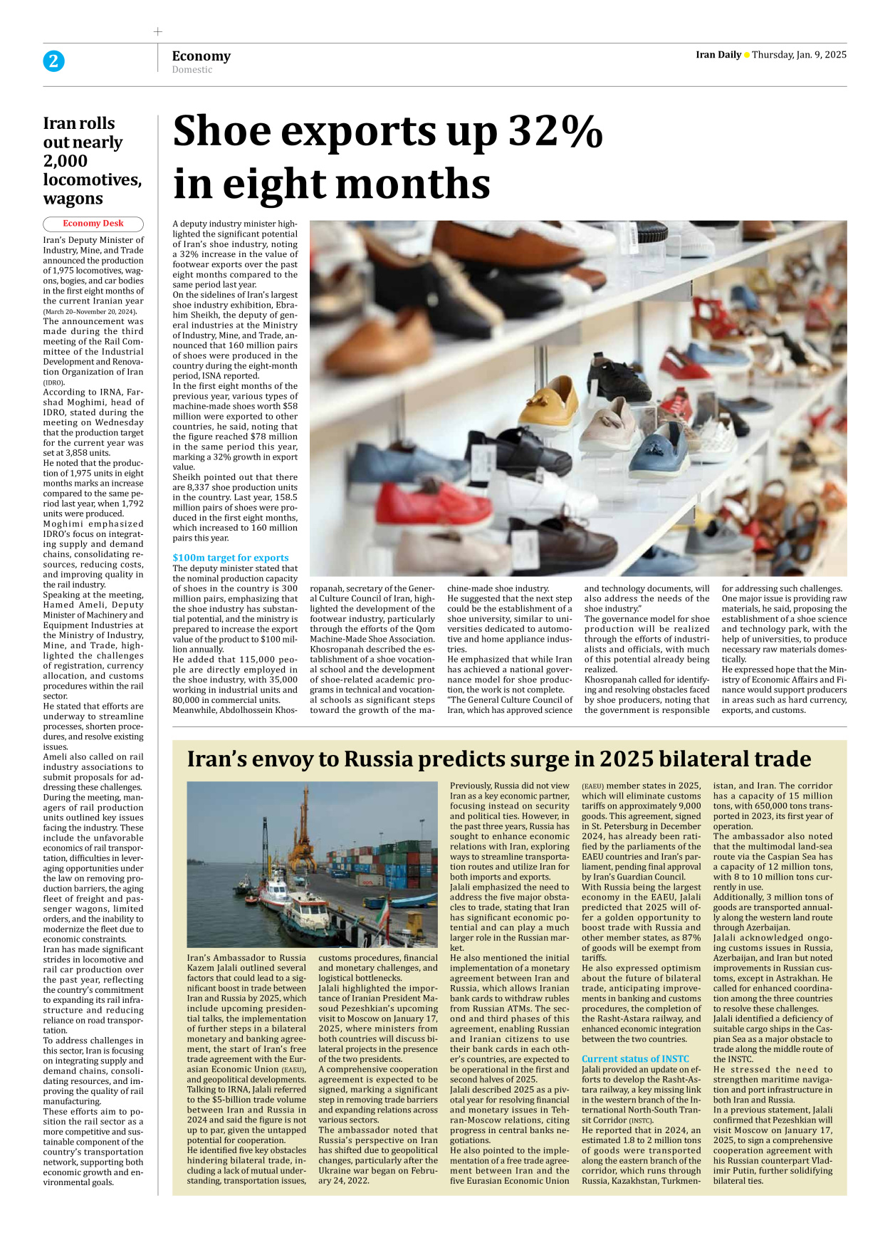 Iran Daily - Number Seven Thousand Seven Hundred and Forty Two - 09 January 2025 - Page 2