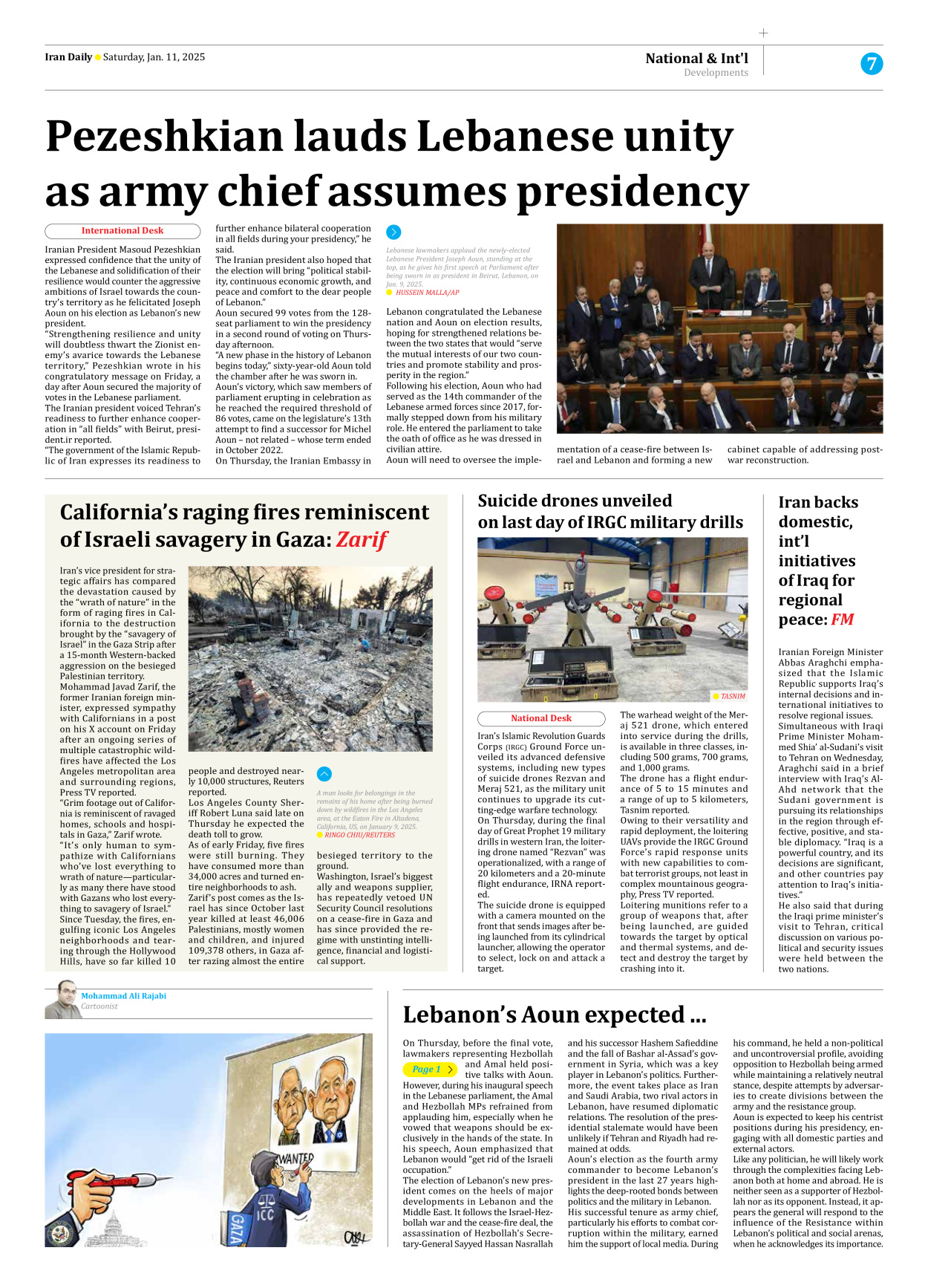 Iran Daily - Number Seven Thousand Seven Hundred and Forty Three - 11 January 2025 - Page 7