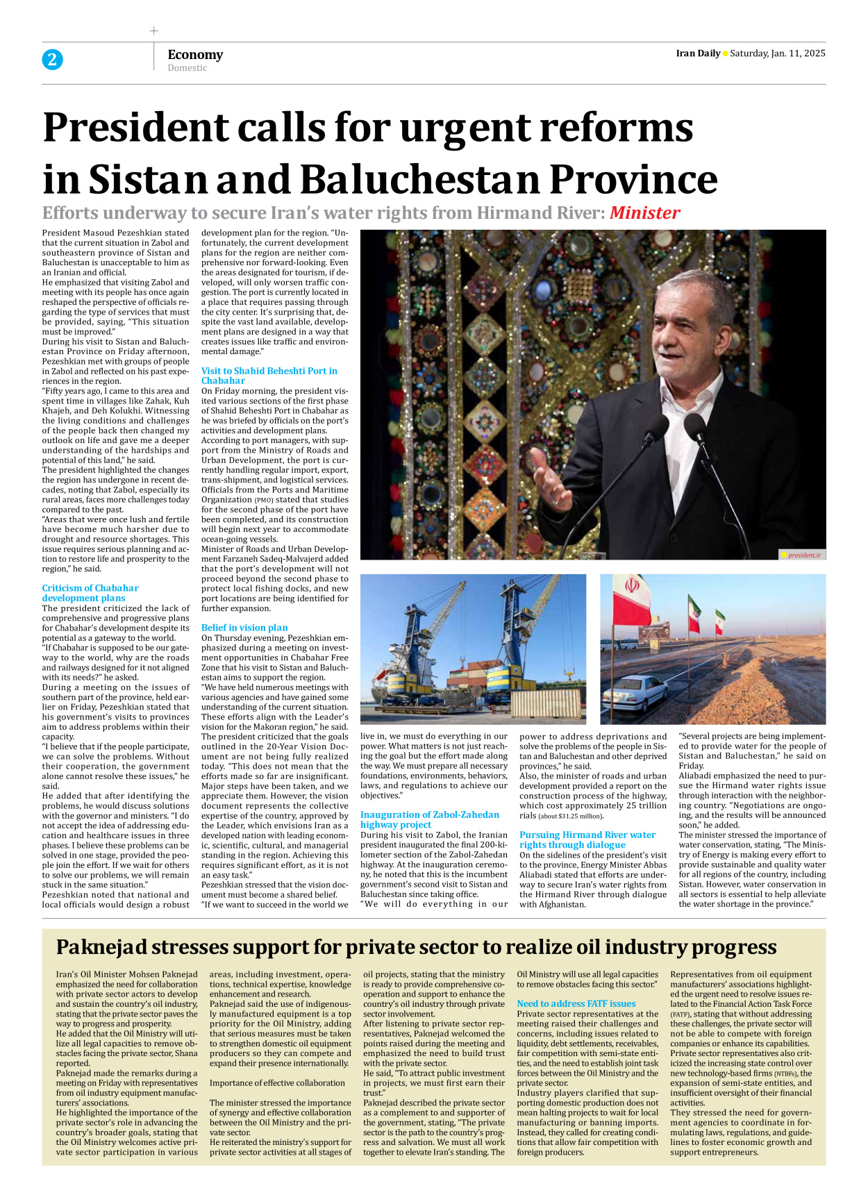 Iran Daily - Number Seven Thousand Seven Hundred and Forty Three - 11 January 2025 - Page 2