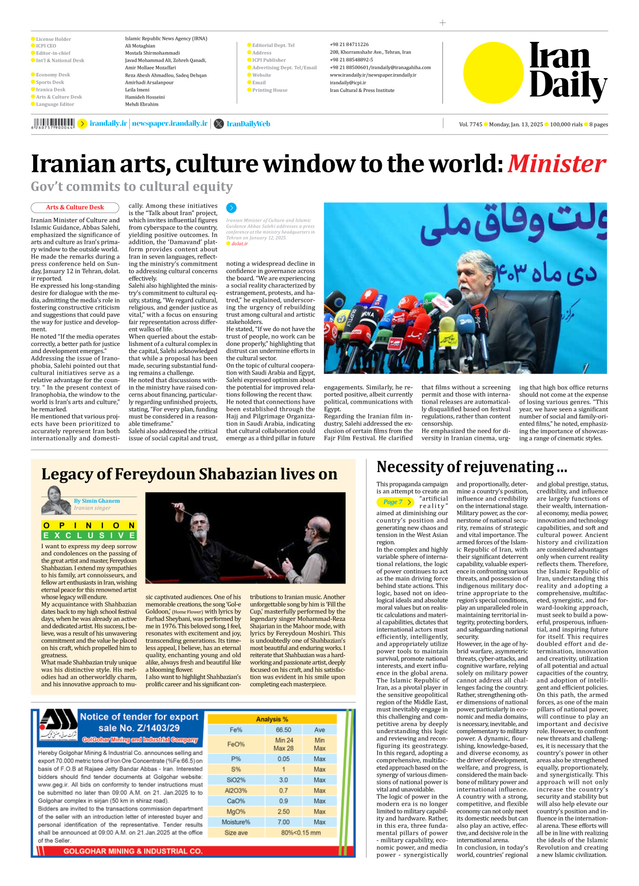 Iran Daily - Number Seven Thousand Seven Hundred and Forty Five - 13 January 2025 - Page 8