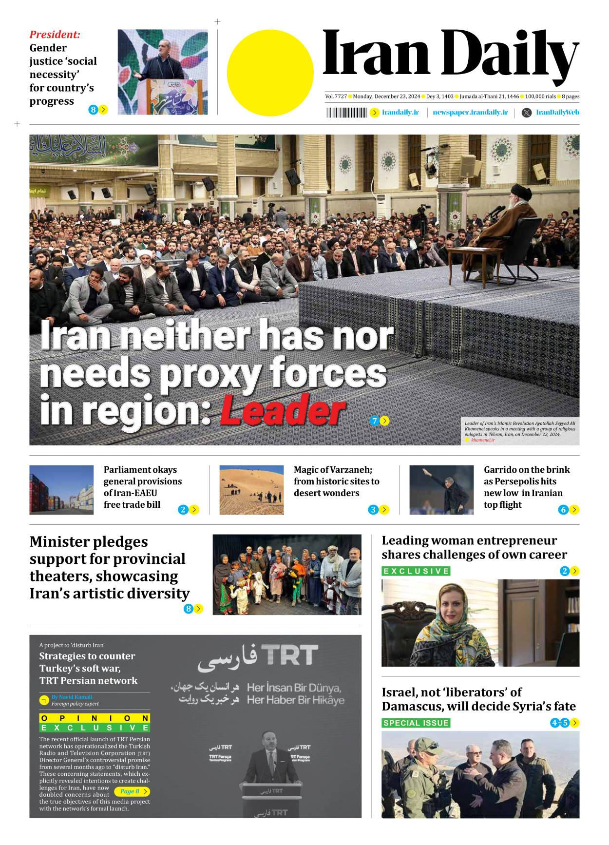 Iran Daily - Number Seven Thousand Seven Hundred and Twenty Seven - 23 December 2024 - Page 1