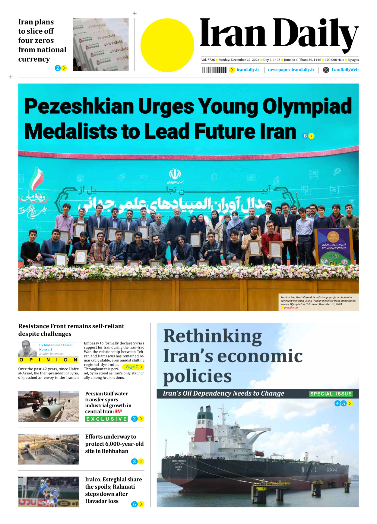 Iran Daily - Number Seven Thousand Seven Hundred and Twenty Six - 22 December 2024