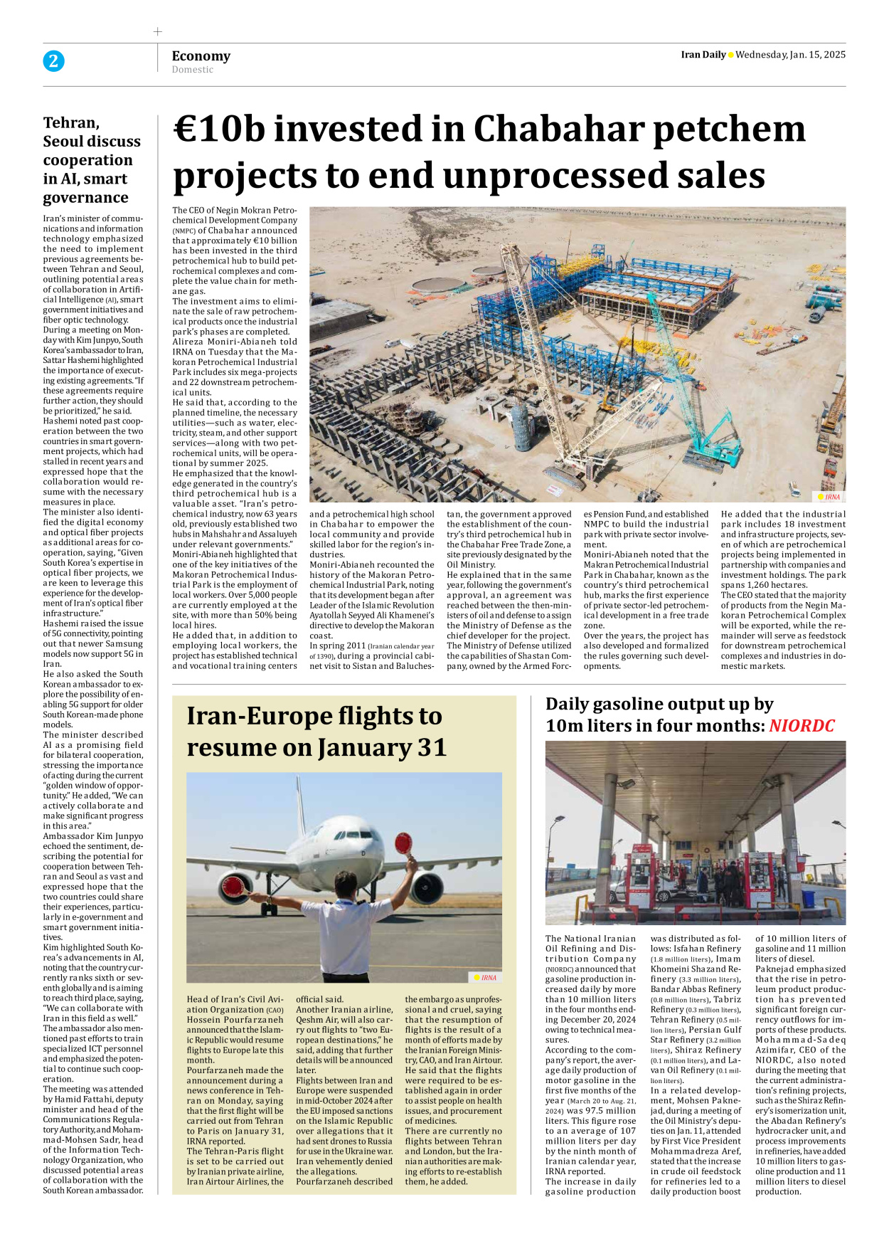 Iran Daily - Number Seven Thousand Seven Hundred and Forty Six - 15 January 2025 - Page 2