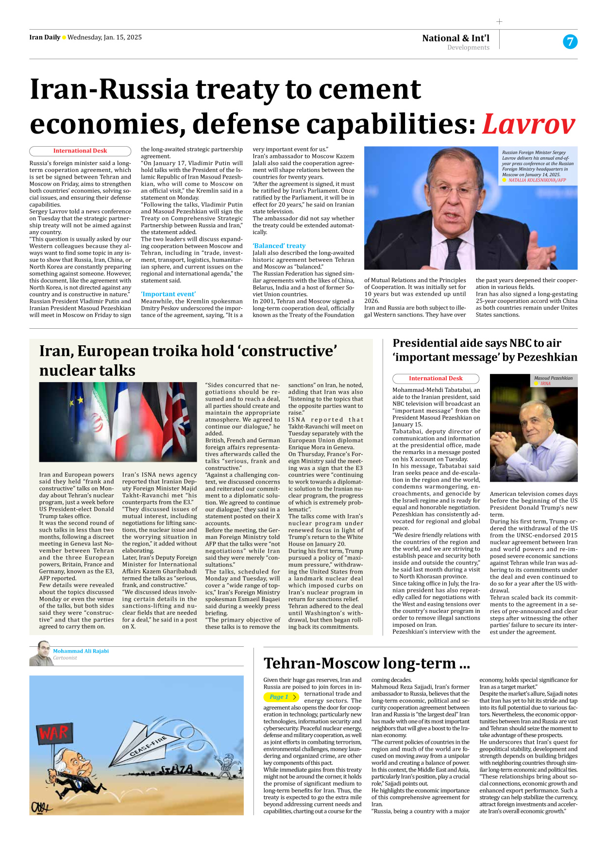 Iran Daily - Number Seven Thousand Seven Hundred and Forty Six - 15 January 2025 - Page 7