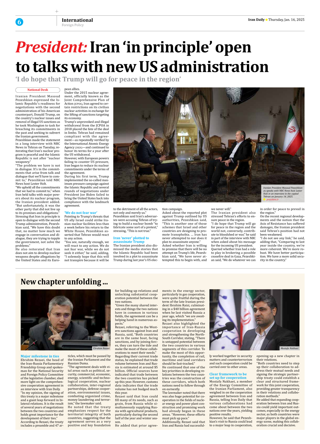 Iran Daily - Number Seven Thousand Seven Hundred and Forty Seven - 16 January 2025 - Page 6