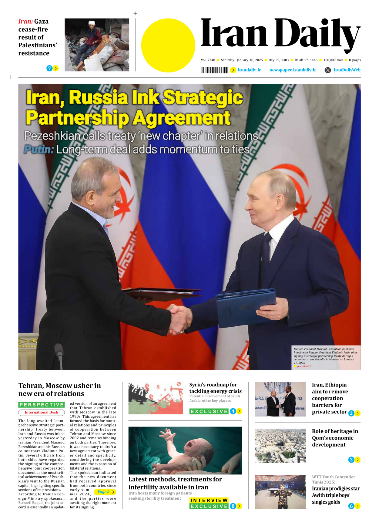 Iran Daily - Number Seven Thousand Seven Hundred and Forty Eight - 18 January 2025