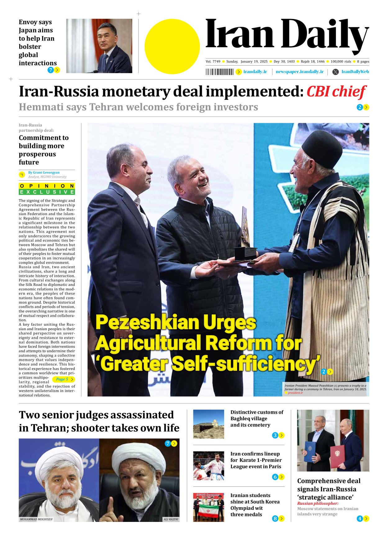 Iran Daily - Number Seven Thousand Seven Hundred and Forty Nine - 19 January 2025