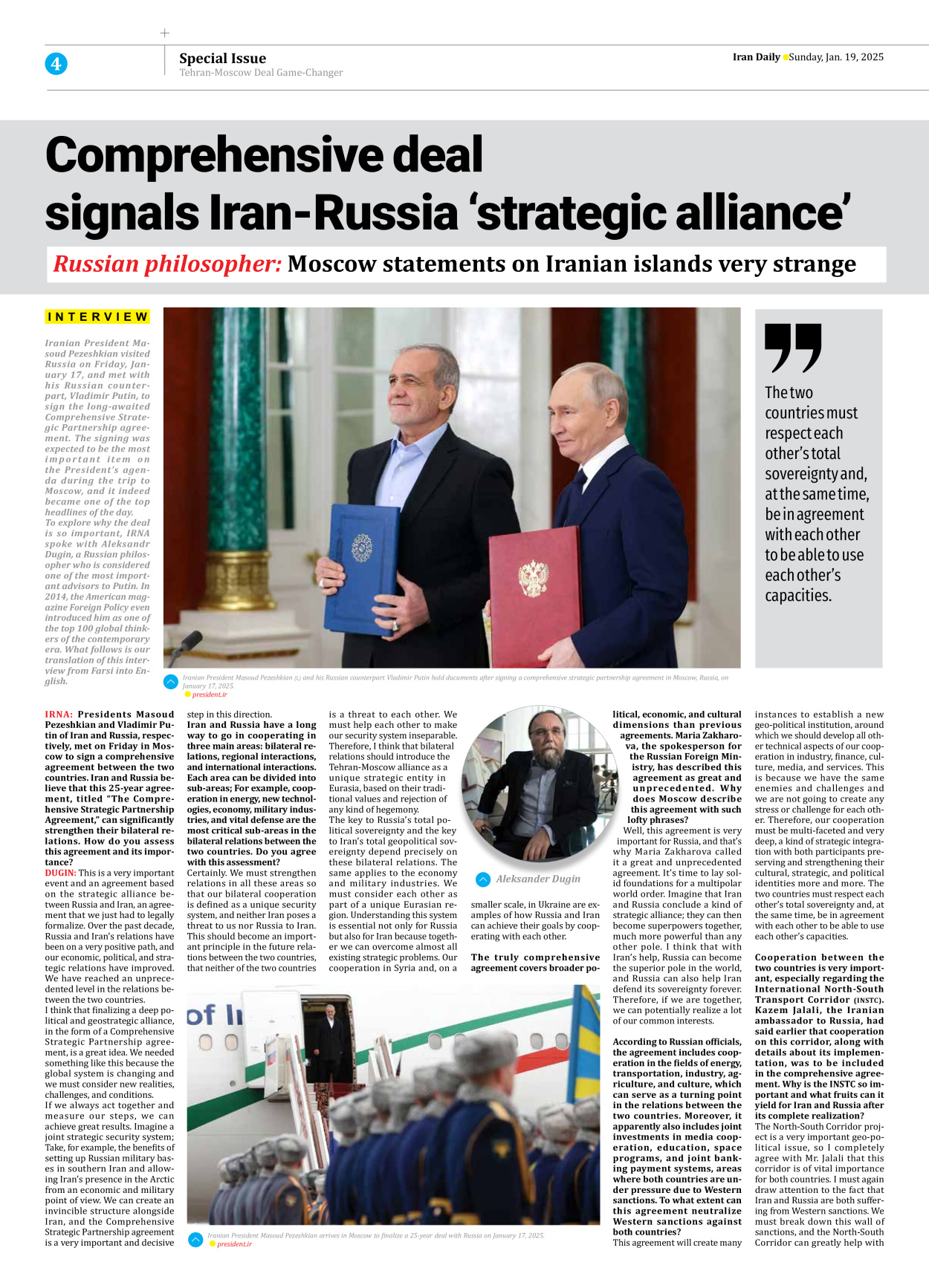 Iran Daily - Number Seven Thousand Seven Hundred and Forty Nine - 19 January 2025 - Page 4