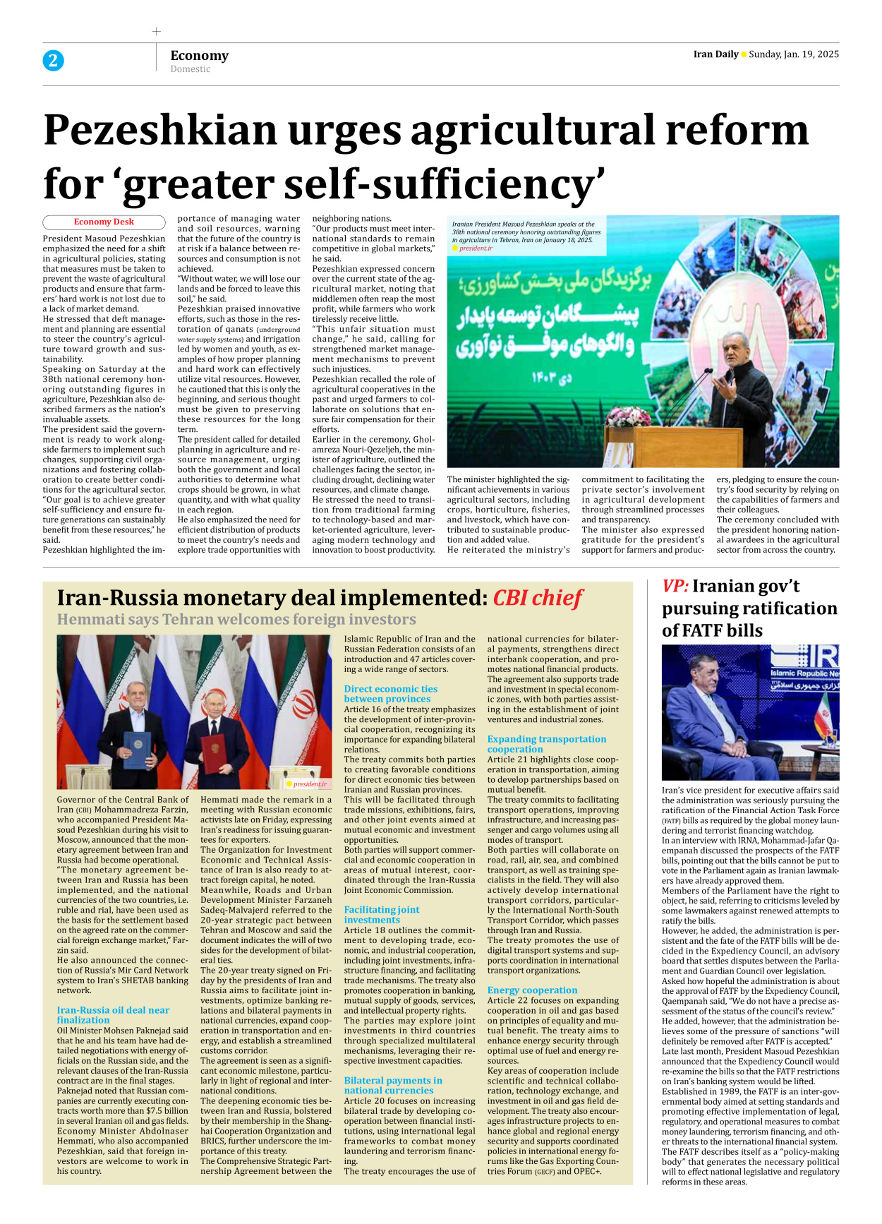 Iran Daily - Number Seven Thousand Seven Hundred and Forty Nine - 19 January 2025 - Page 2