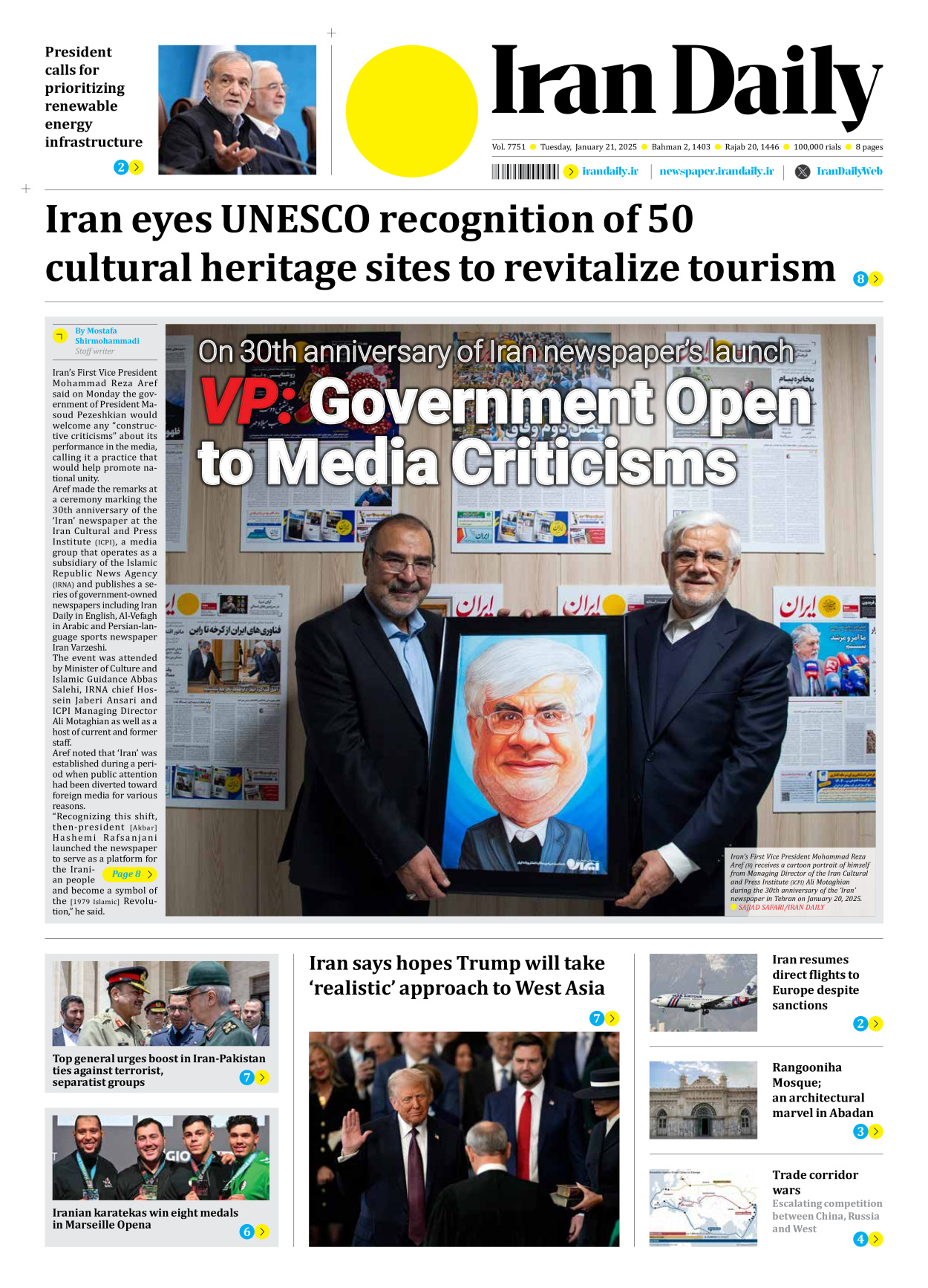 Iran Daily - Number Seven Thousand Seven Hundred and Fifty One - 21 January 2025