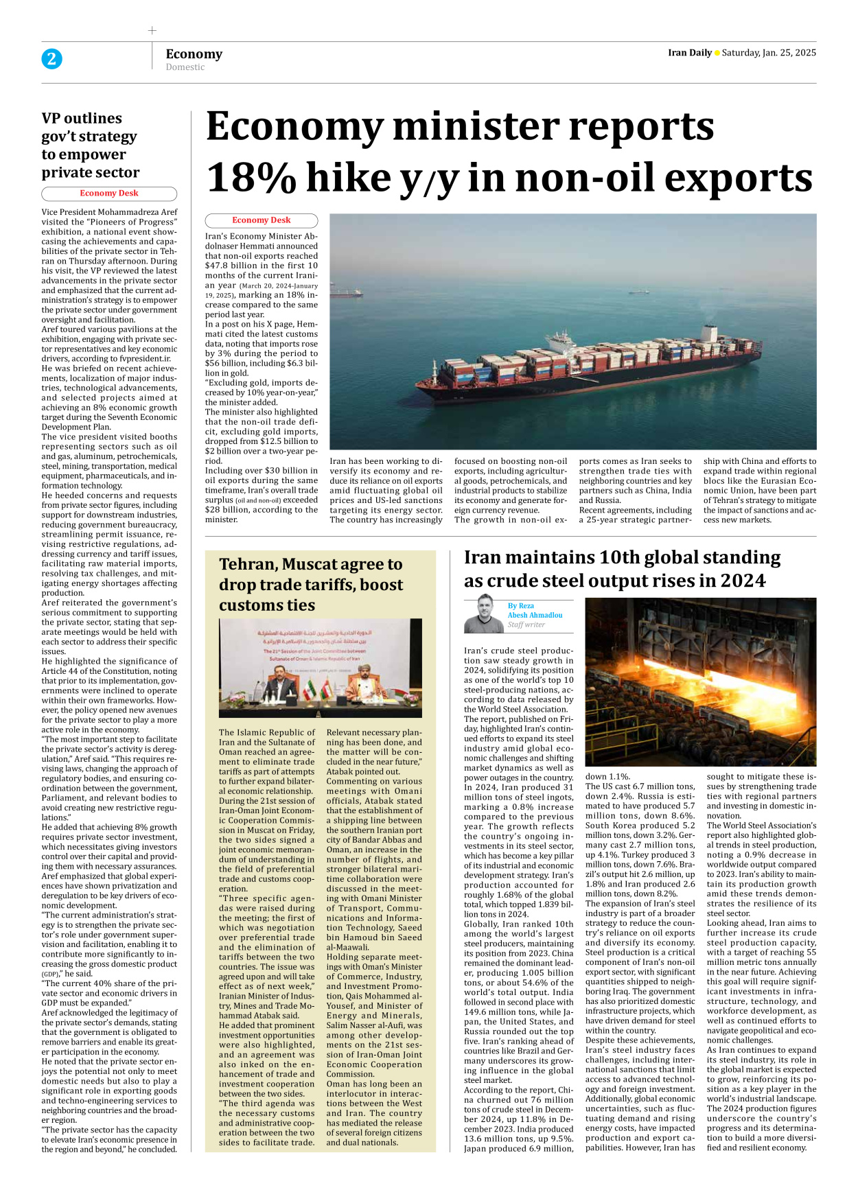 Iran Daily - Number Seven Thousand Seven Hundred and Fifty Four - 25 January 2025 - Page 2