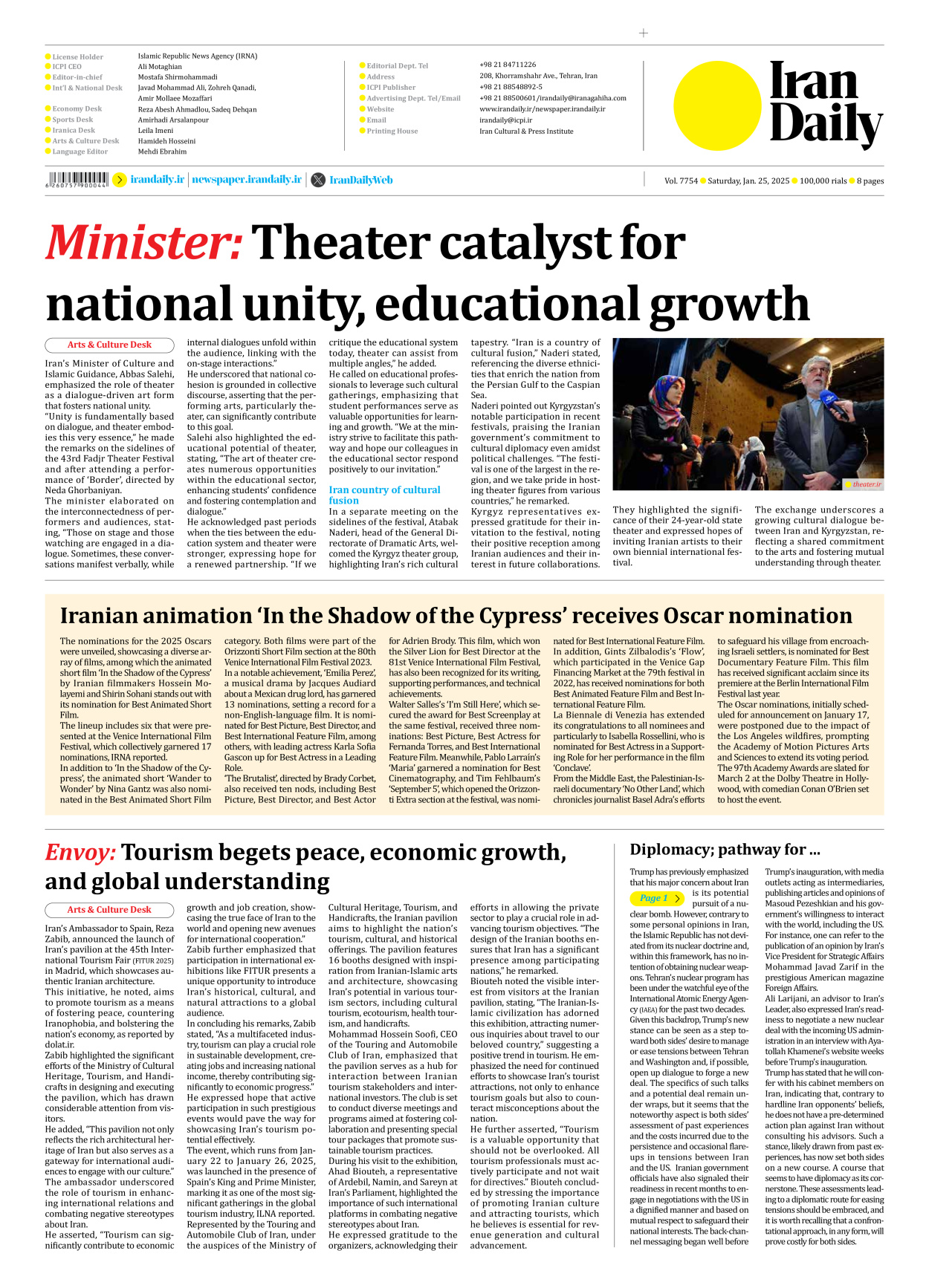 Iran Daily - Number Seven Thousand Seven Hundred and Fifty Four - 25 January 2025 - Page 8