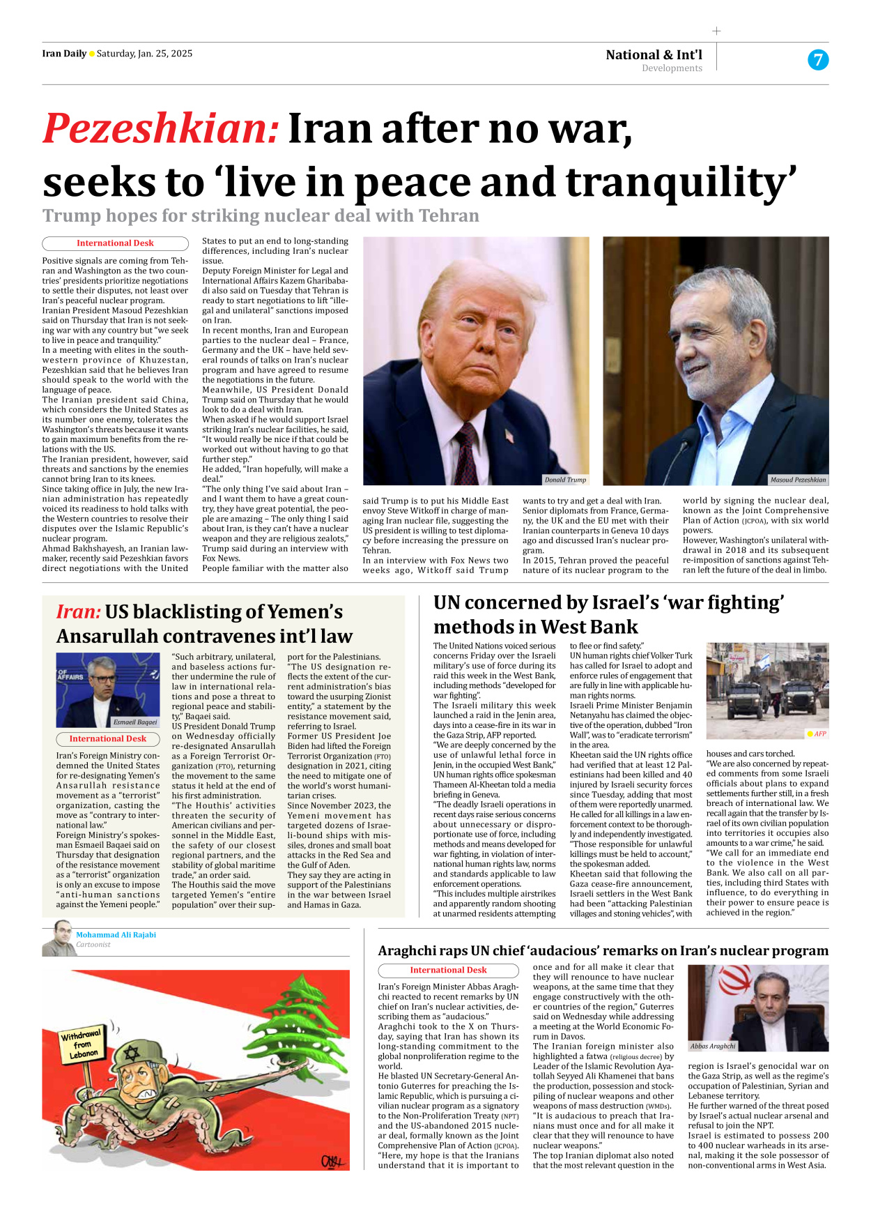 Iran Daily - Number Seven Thousand Seven Hundred and Fifty Four - 25 January 2025 - Page 7