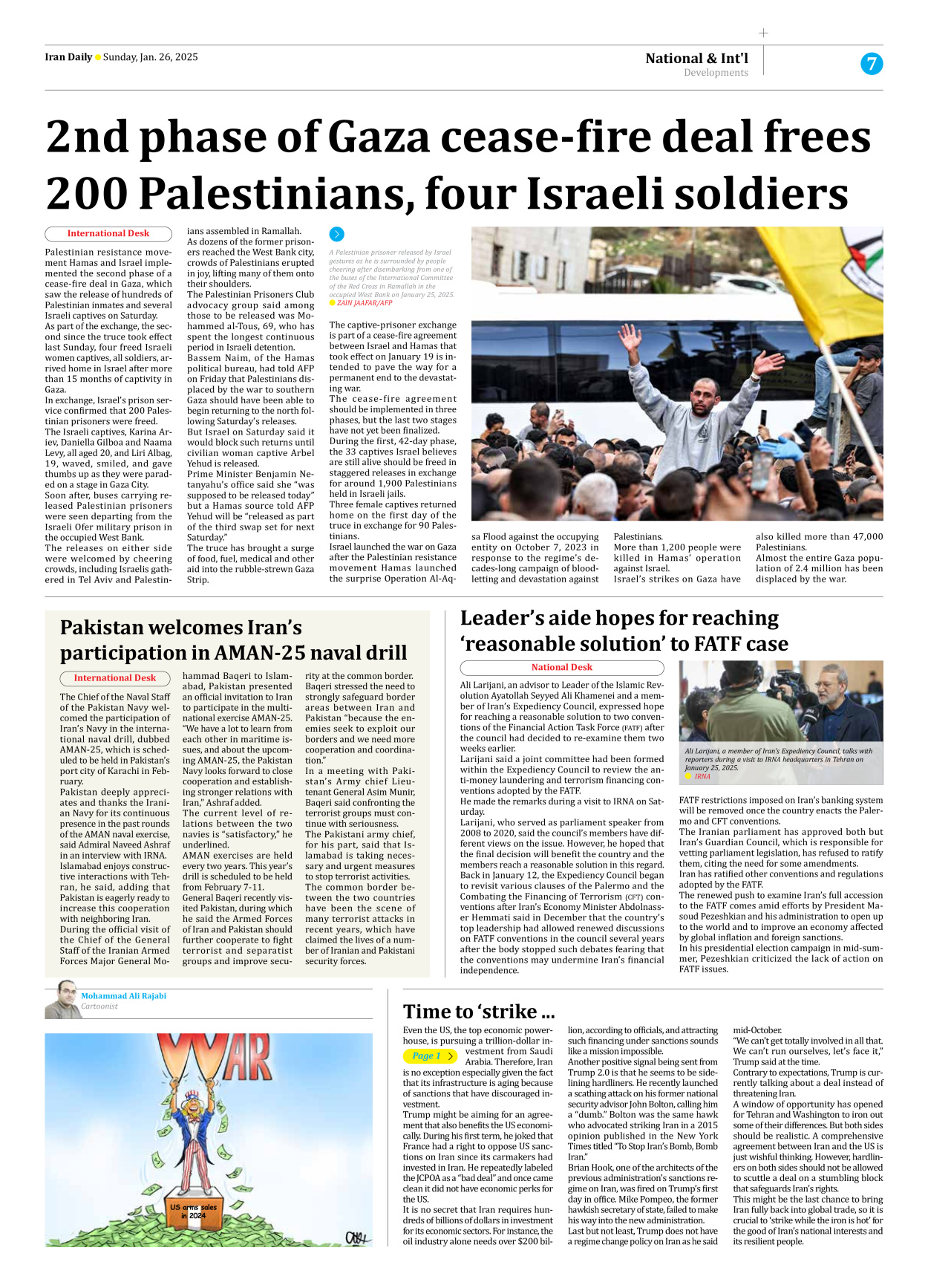 Iran Daily - Number Seven Thousand Seven Hundred and Fifty Five - 26 January 2025 - Page 7