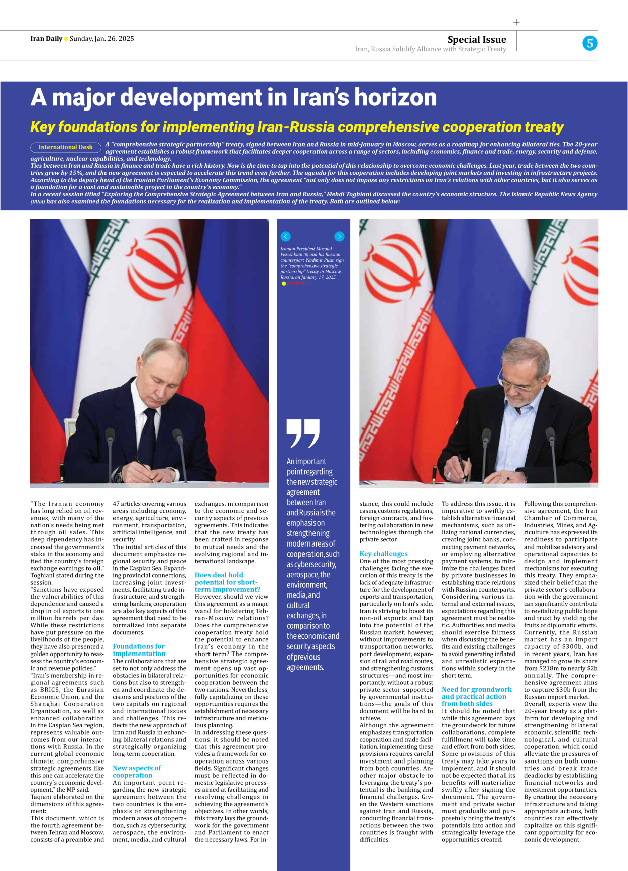 Iran Daily - Number Seven Thousand Seven Hundred and Fifty Five - 26 January 2025 - Page 5