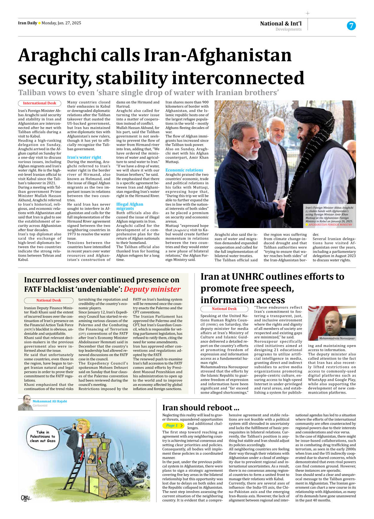 Iran Daily - Number Seven Thousand Seven Hundred and Fifty Six - 27 January 2025 - Page 7