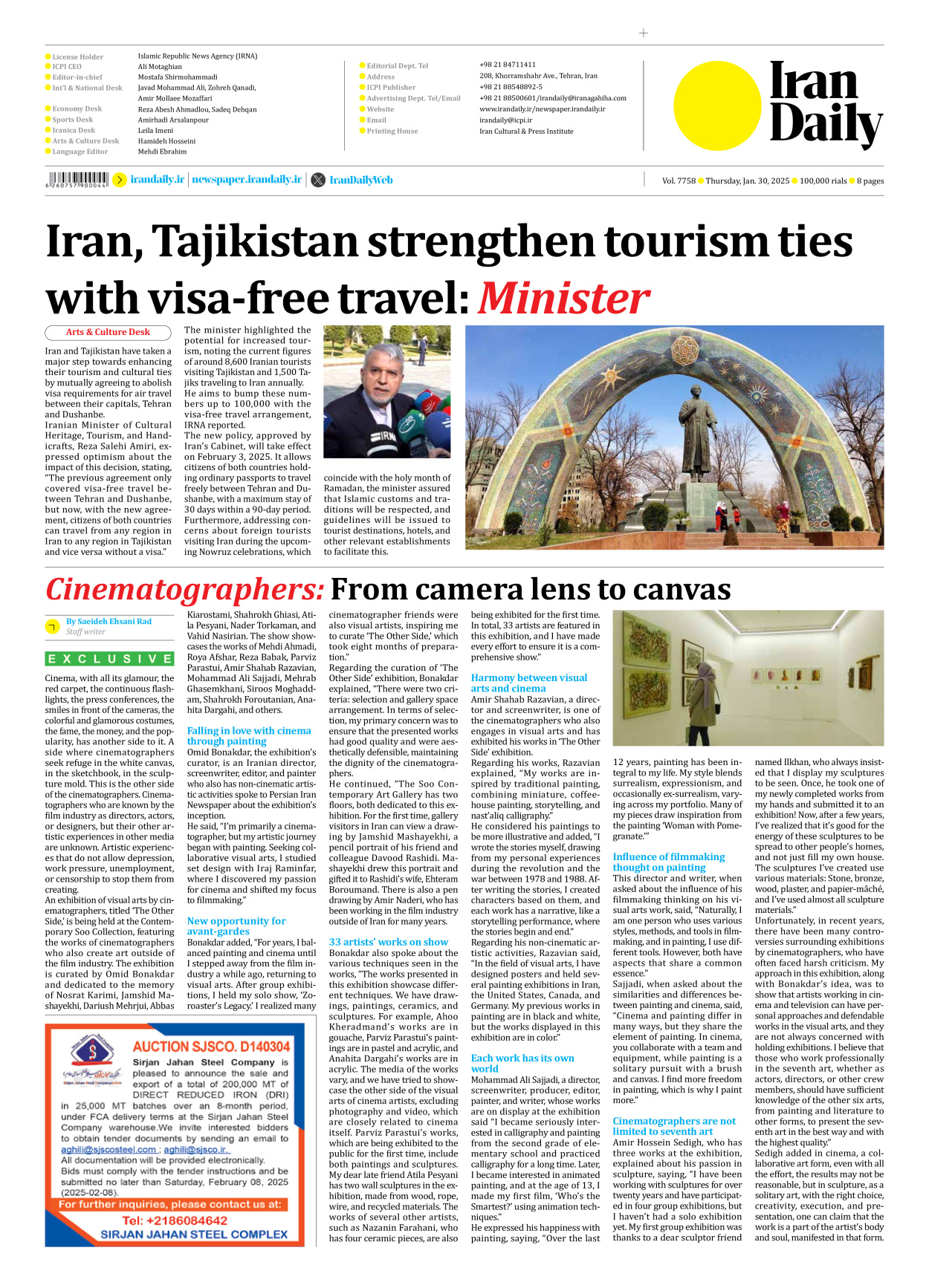 Iran Daily - Number Seven Thousand Seven Hundred and Fifty Eight - 30 January 2025 - Page 8