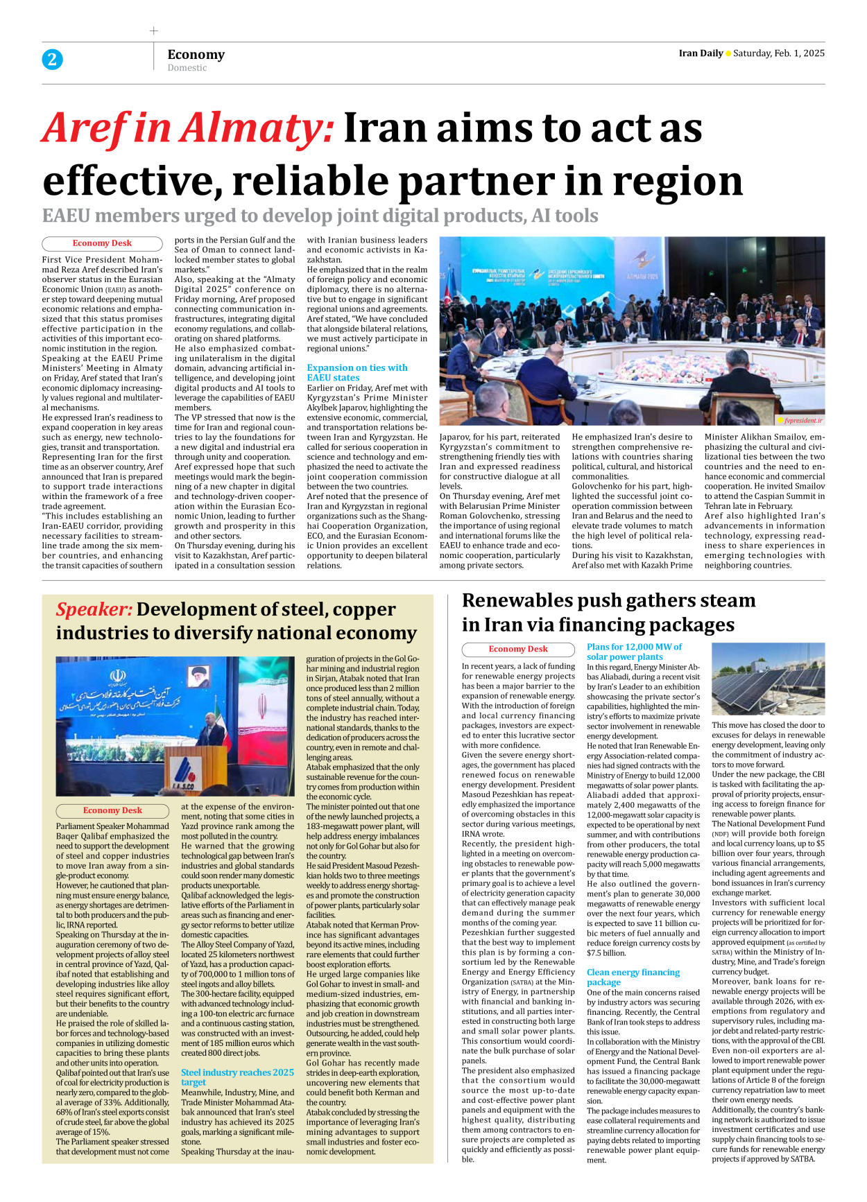 Iran Daily - Number Seven Thousand Seven Hundred and Fifty Nine - 01 February 2025 - Page 2