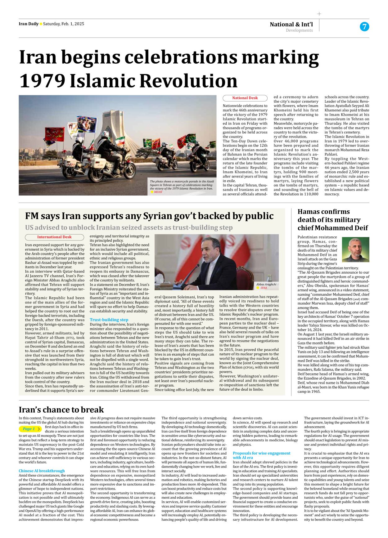 Iran Daily - Number Seven Thousand Seven Hundred and Fifty Nine - 01 February 2025 - Page 7