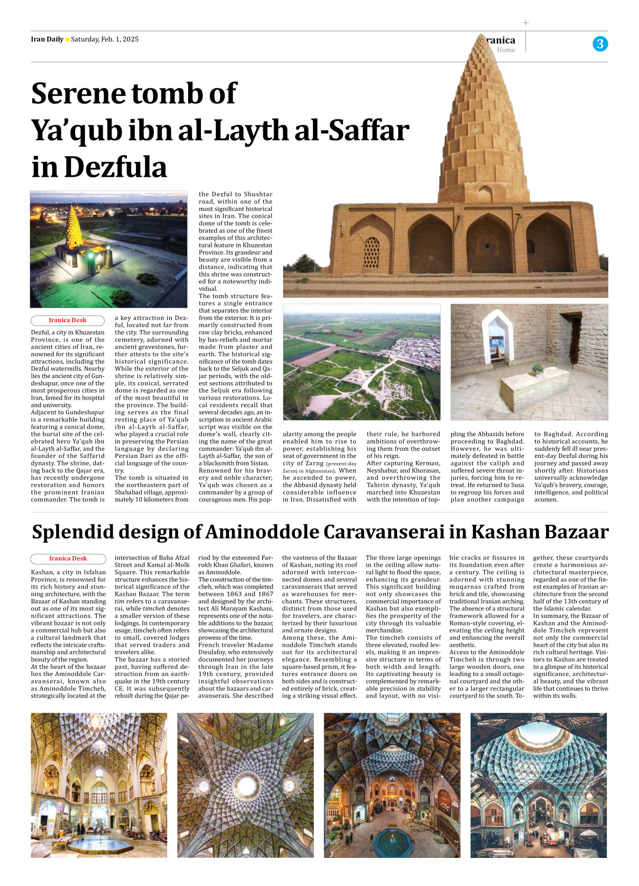 Iran Daily - Number Seven Thousand Seven Hundred and Fifty Nine - 01 February 2025 - Page 3
