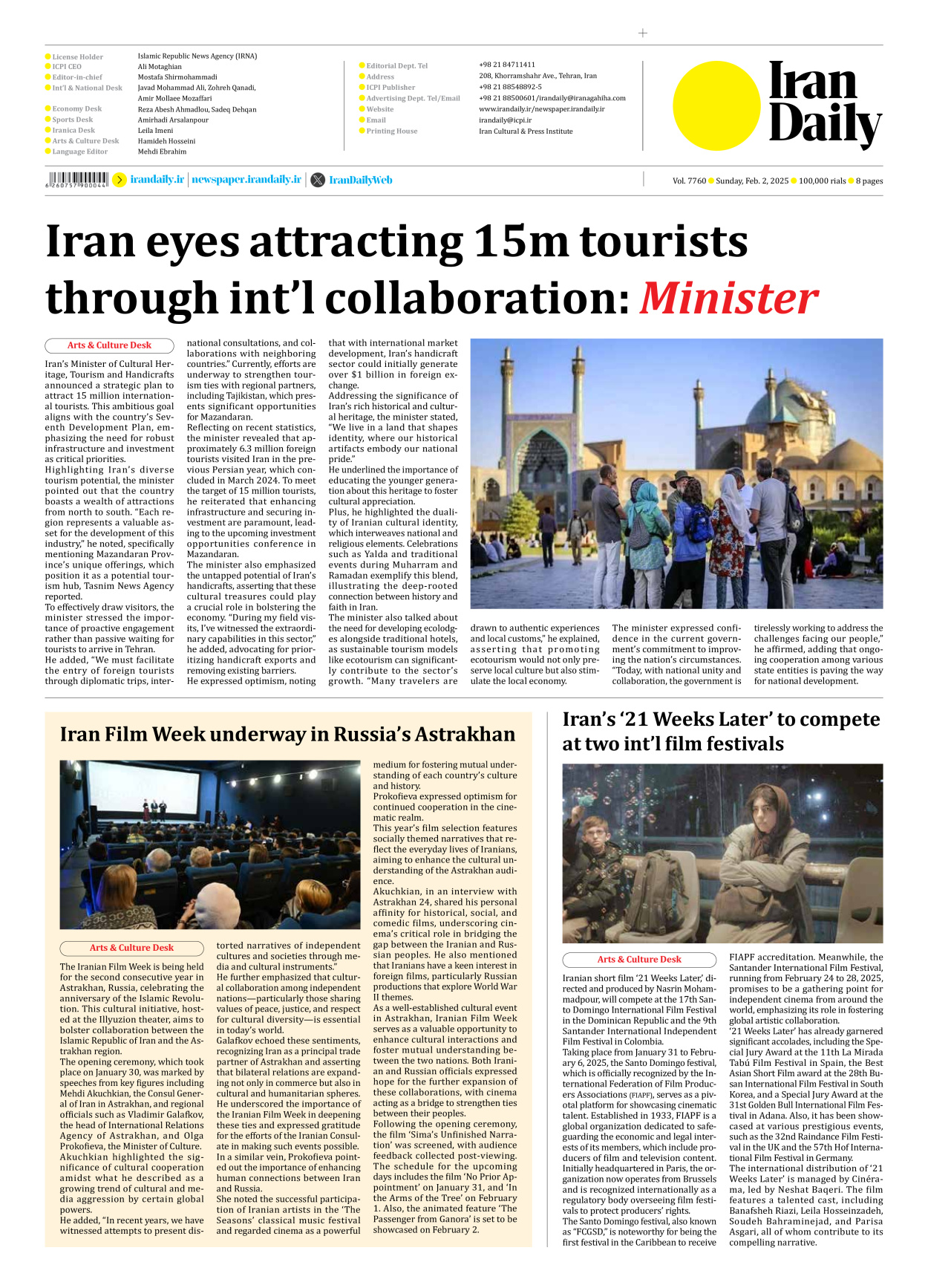 Iran Daily - Number Seven Thousand Seven Hundred and Sixty - 02 February 2025 - Page 8